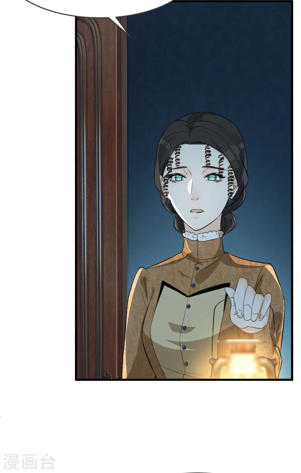 第23话 被发现了？！36