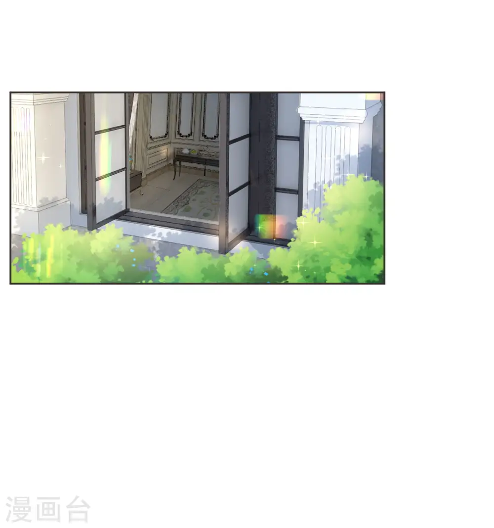 第36话 我是谁？21