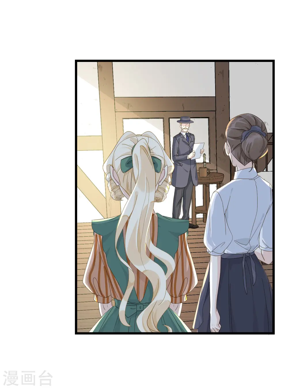 第8话 德特里希53