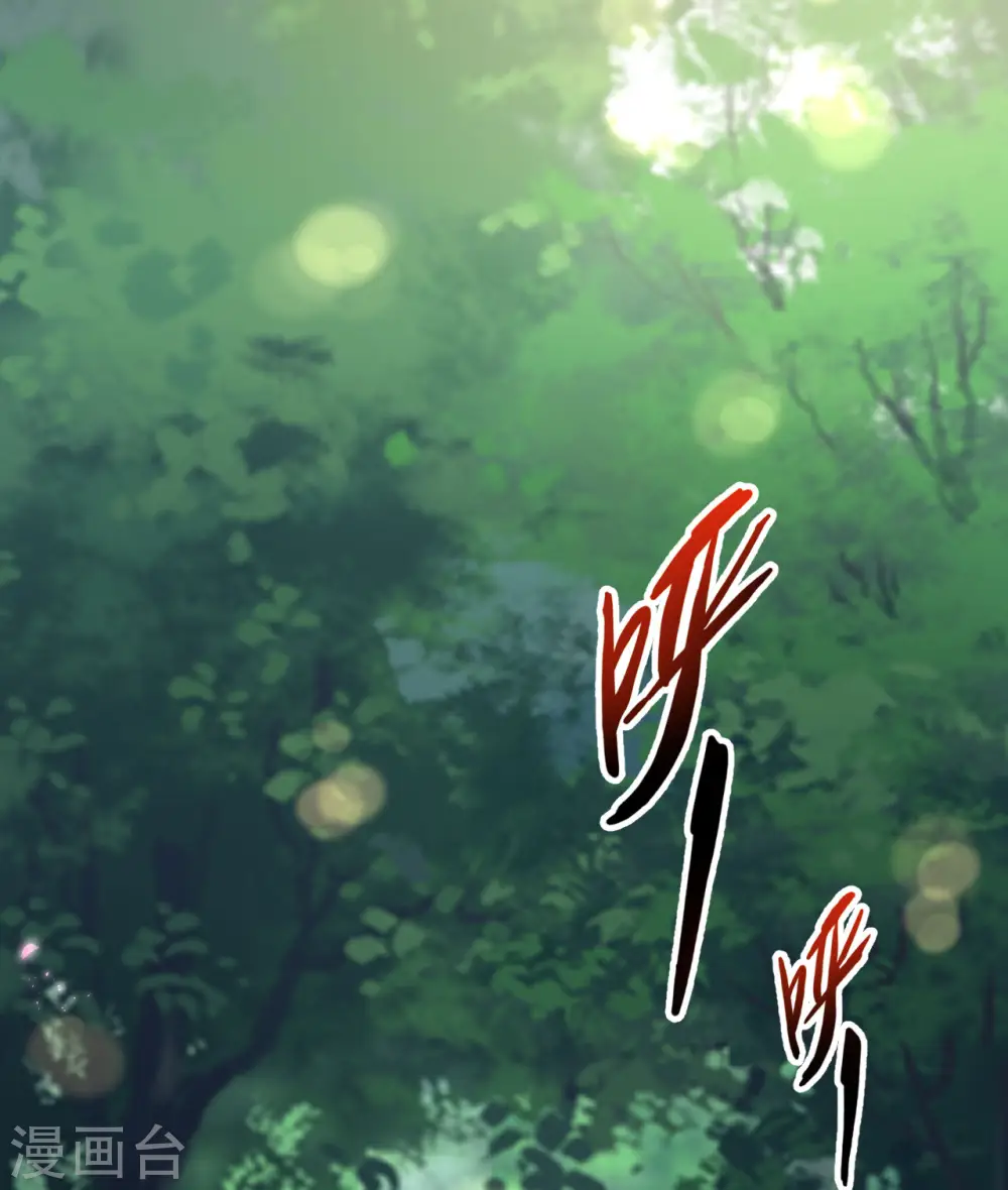 第16话 危险来了72