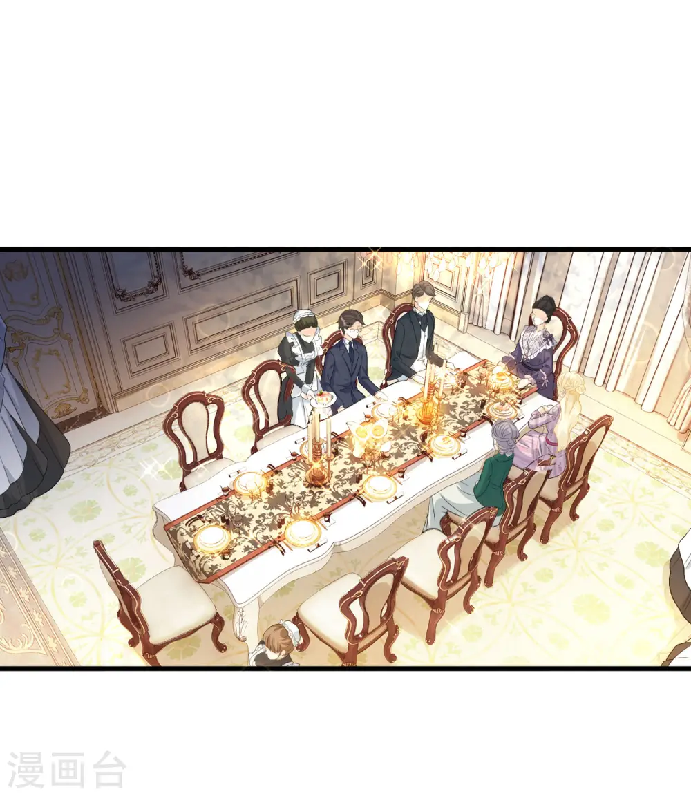 第20话 你能给她带来幸福吗？24