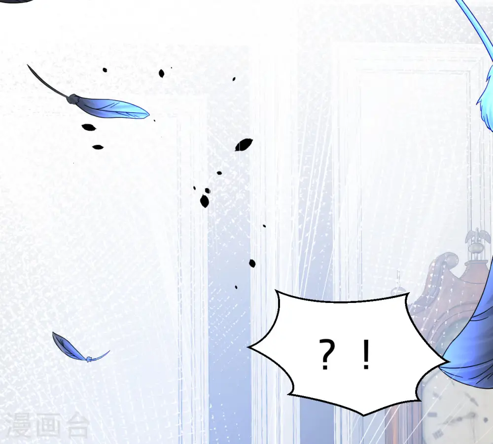 第11话 这是真相吗32