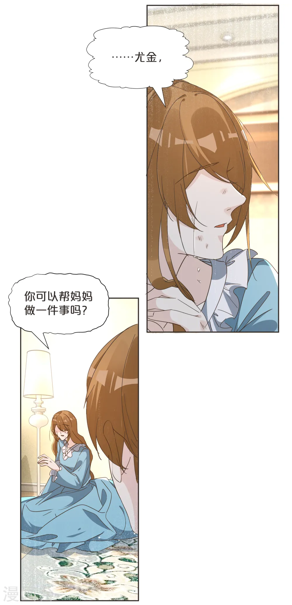第59话 你是我唯一的姐姐19