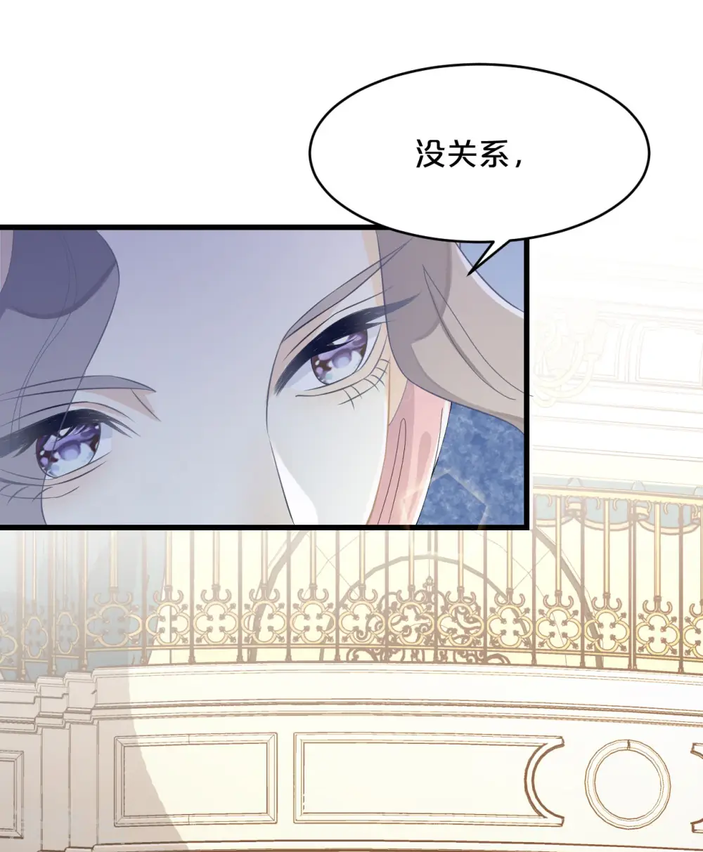 第10话 自证清白10