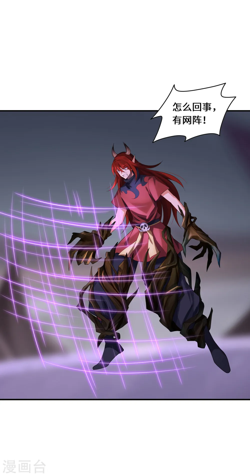 第65话 计算21