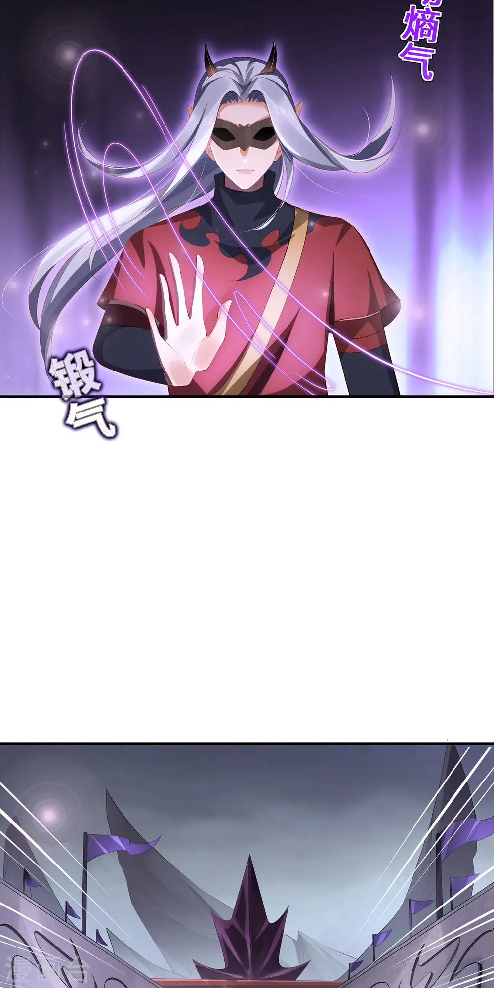 第61话 踢馆选手19