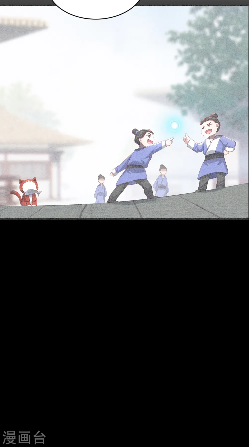 第44话 朋友27