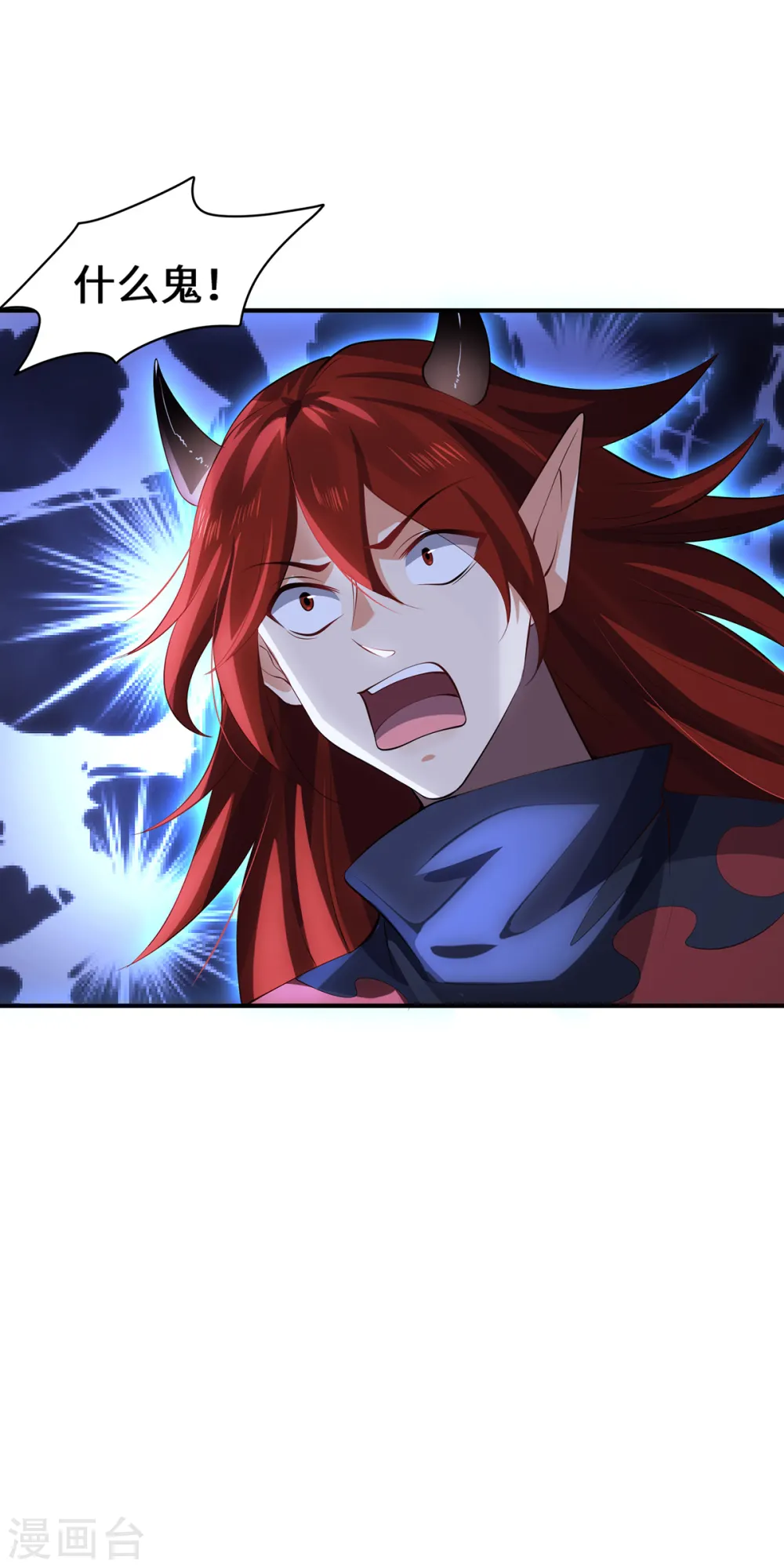 第64话 操控19