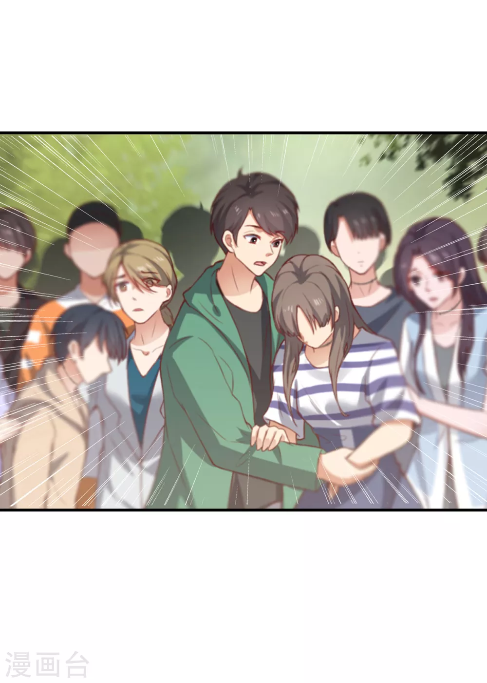 第7话 暗局的端倪33