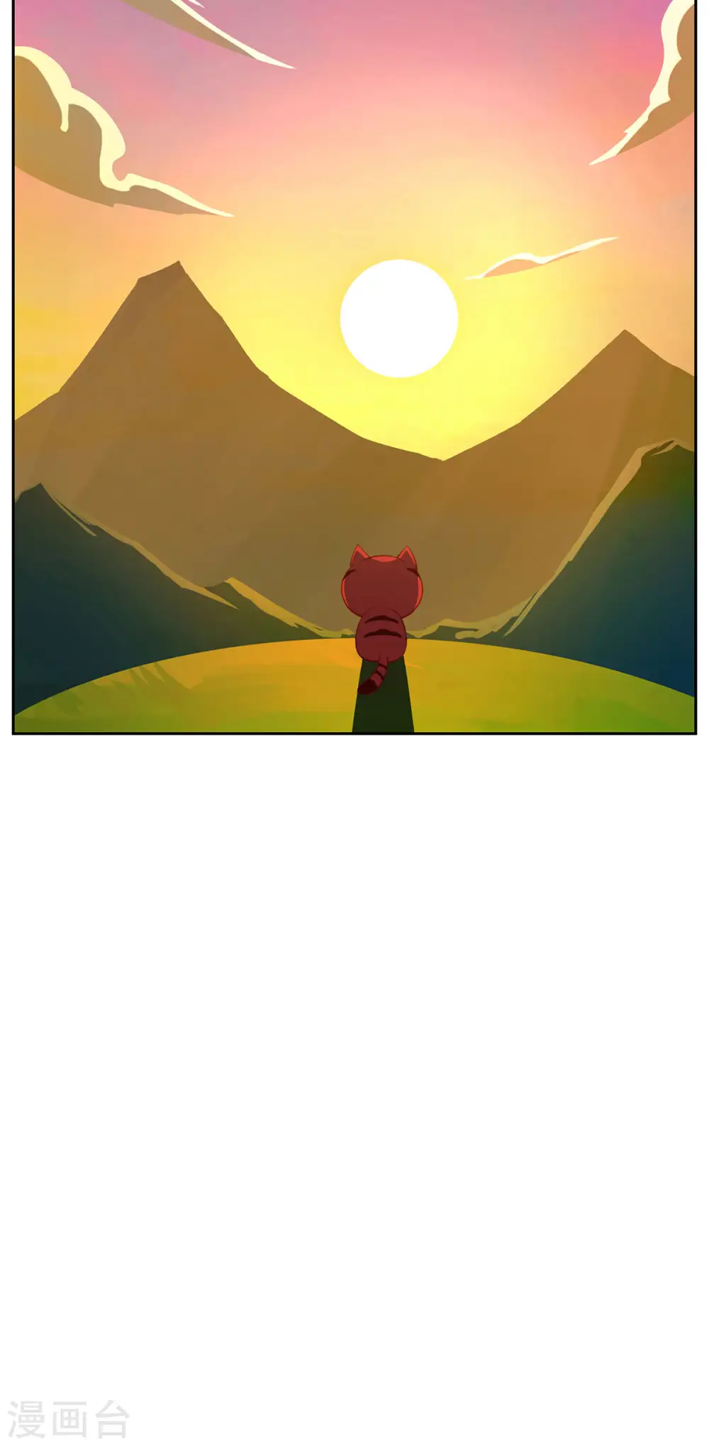 第84话 合作30