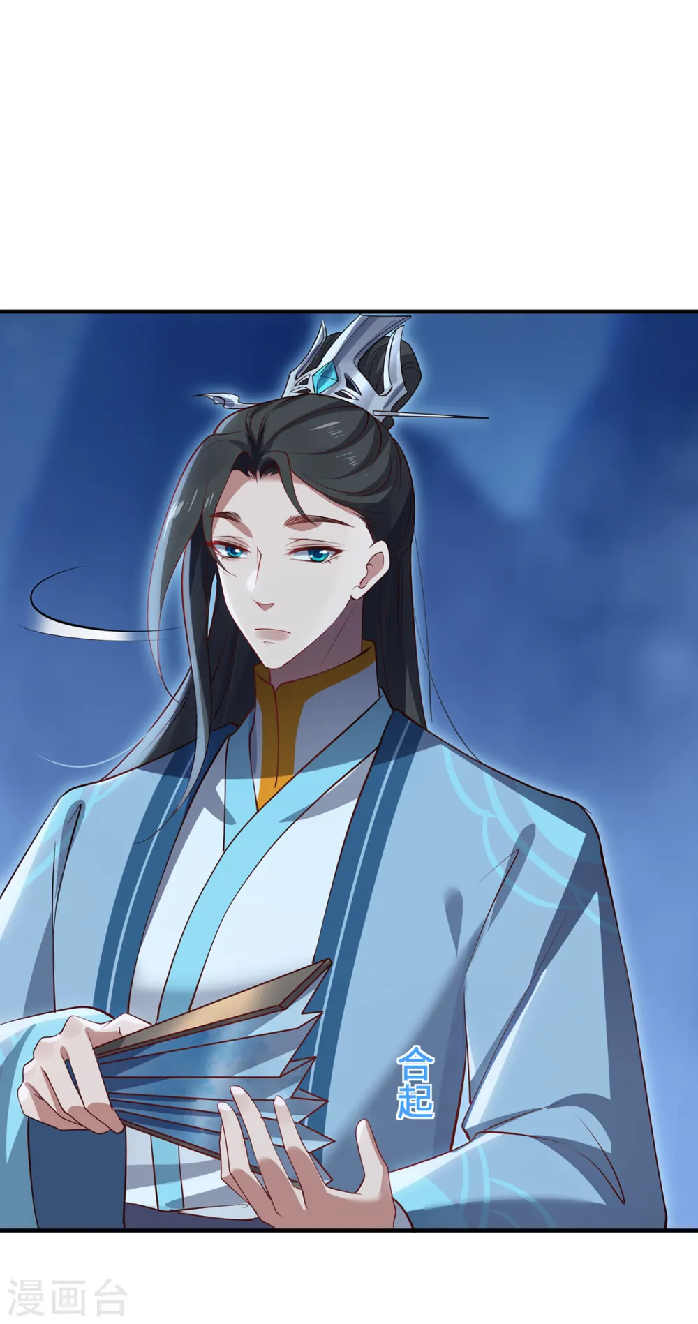 第105话 会面24