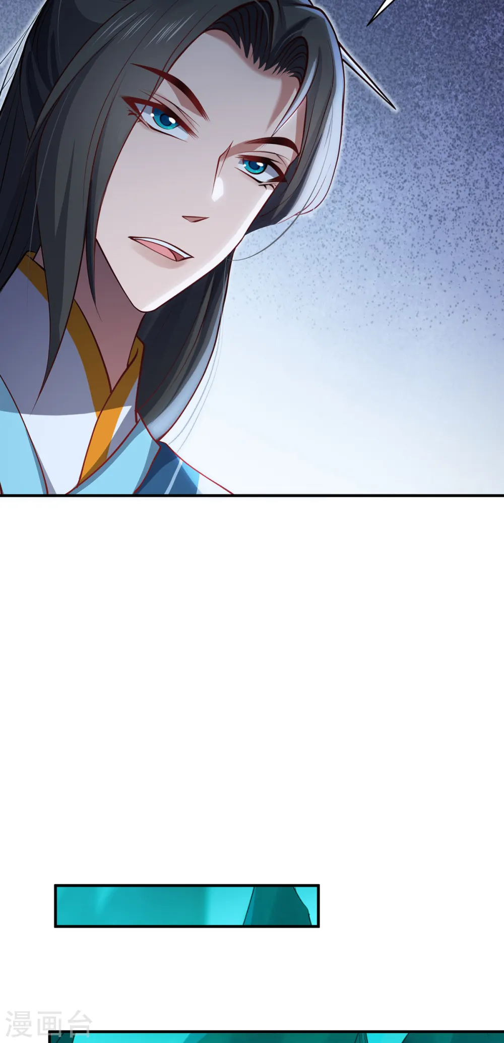 第102话 主场8
