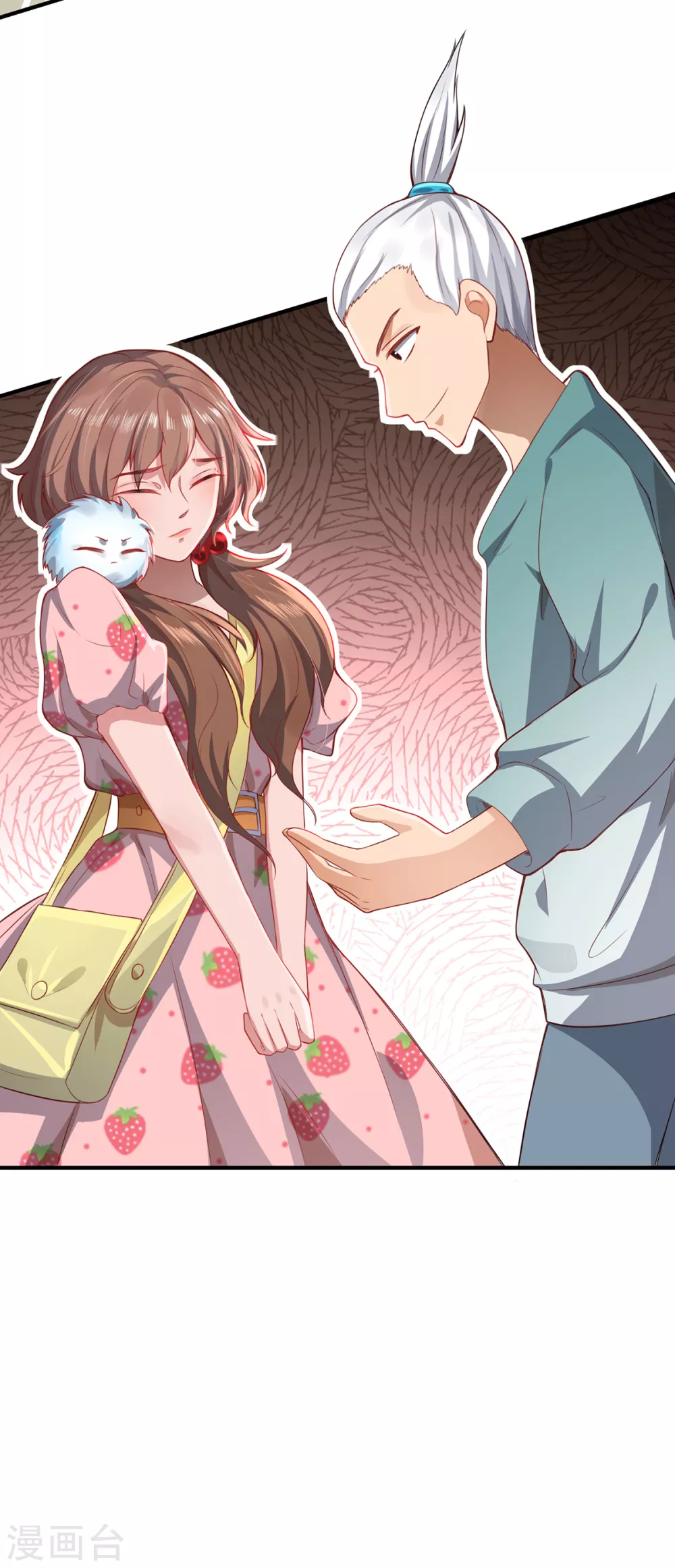 第9话 即视效应29
