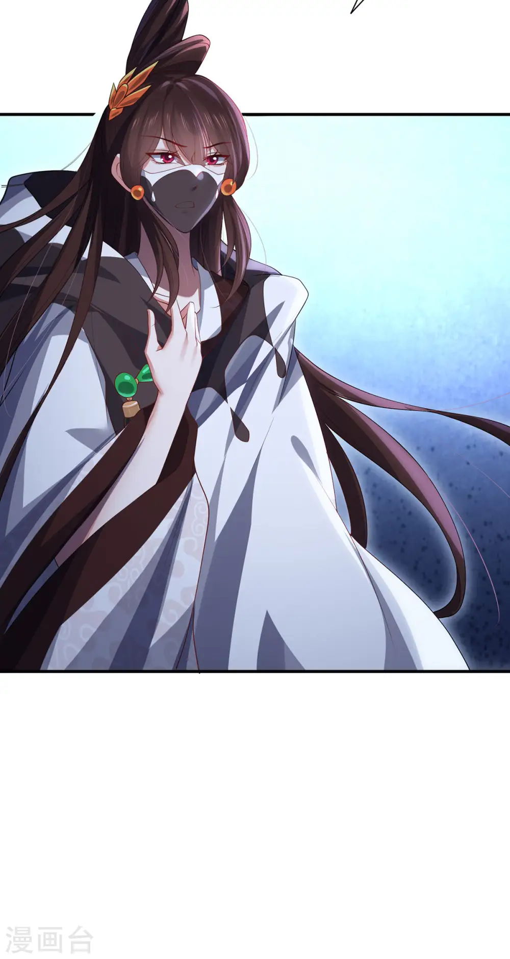 第84话 合作19