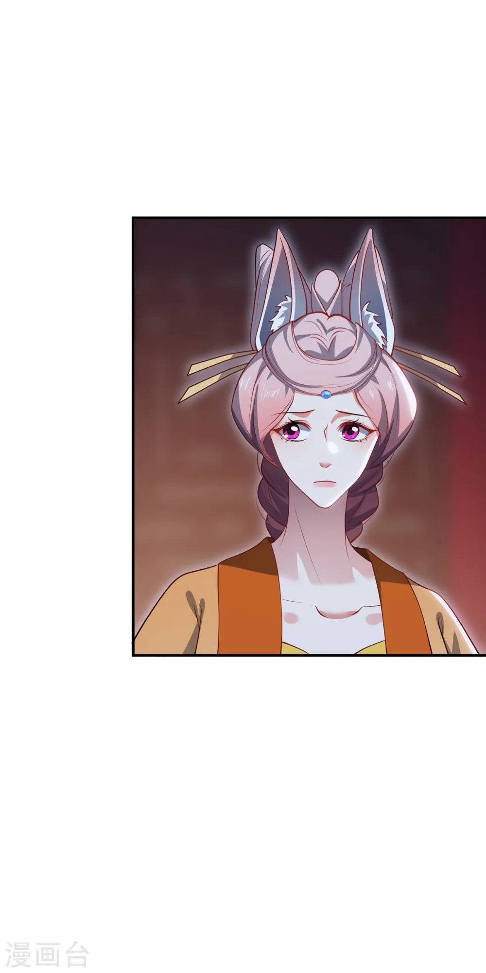 第100话 迎战11