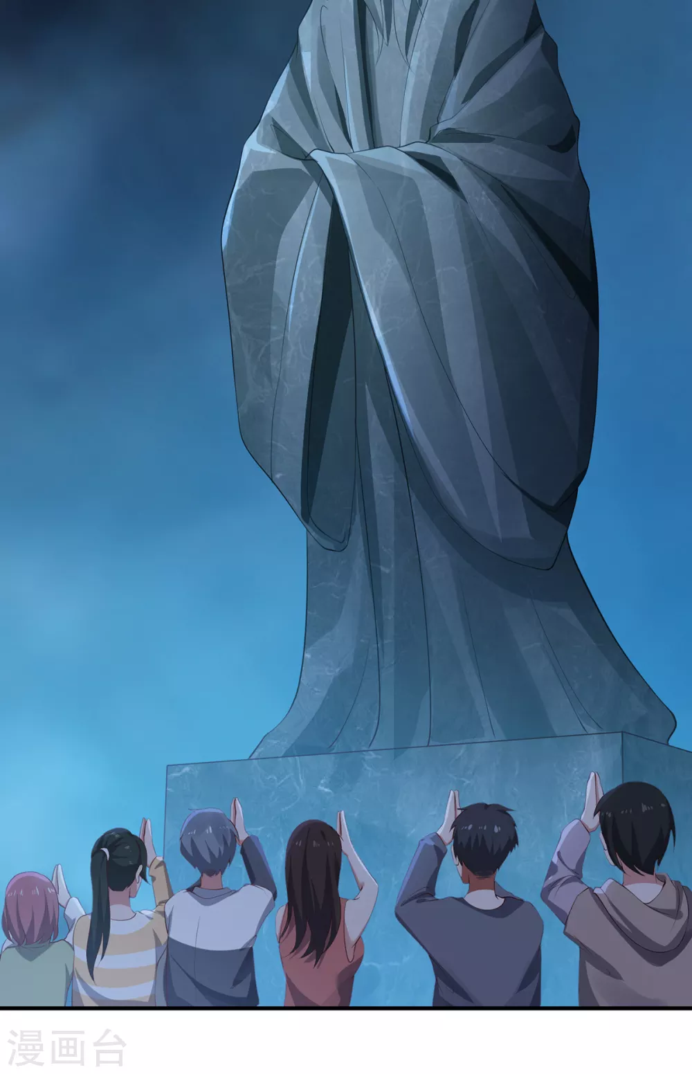 第31话 伟大的祝神15