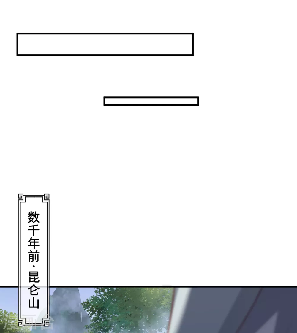 第13话 意外负伤34