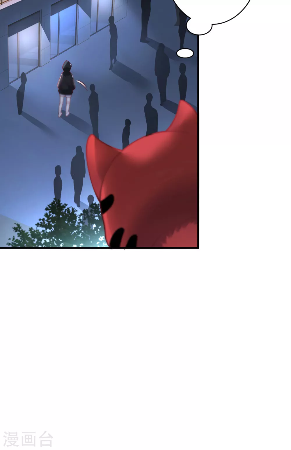 第21话 傀儡人31