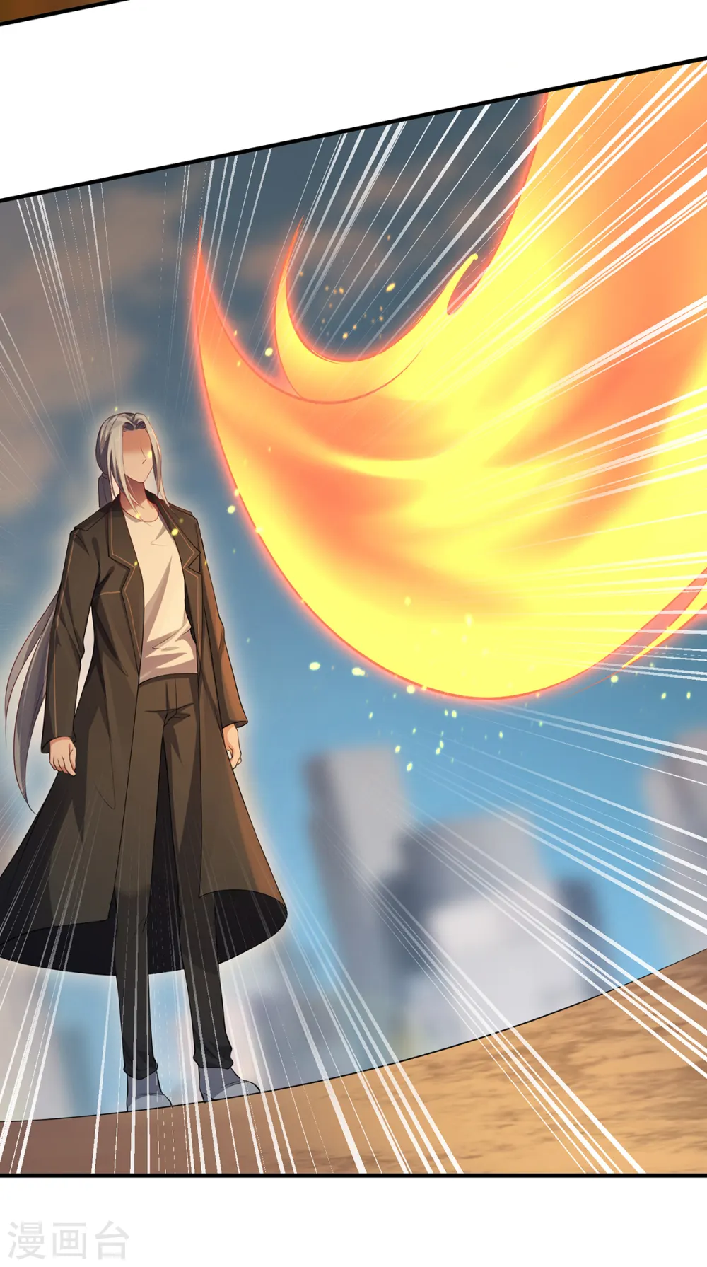 第41话 溯源之力21