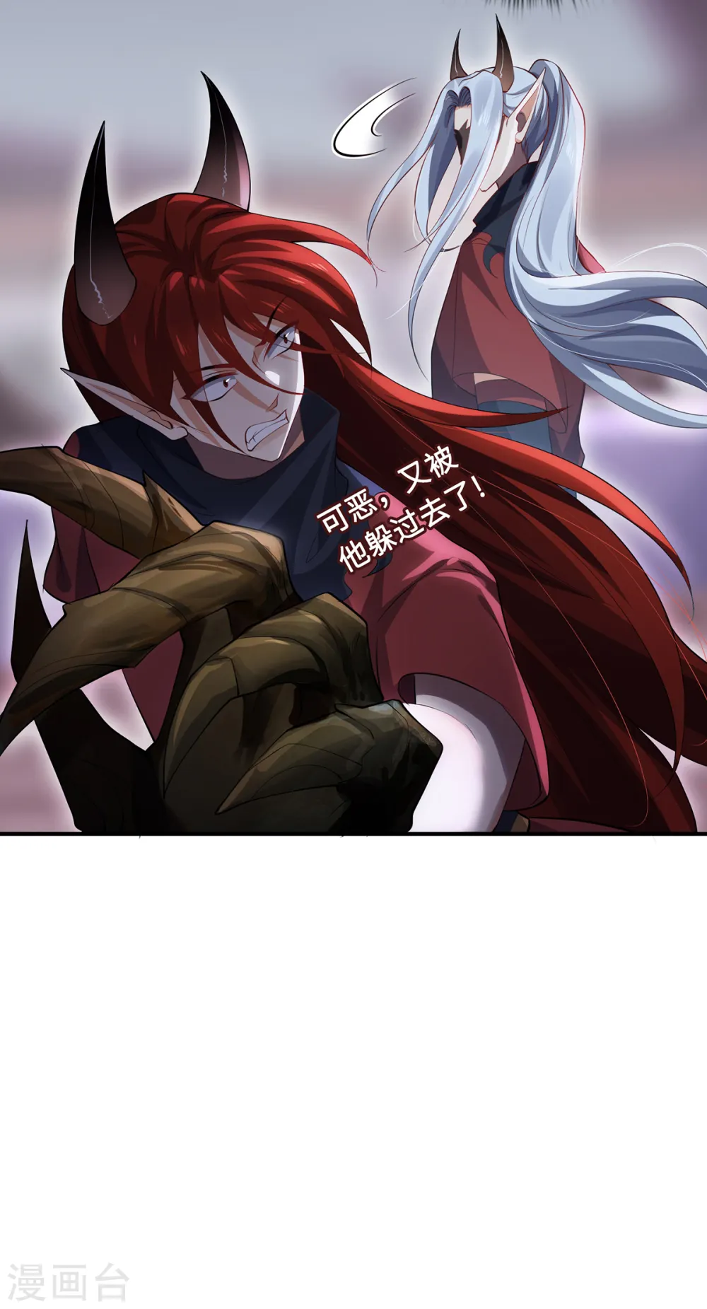 第65话 计算16
