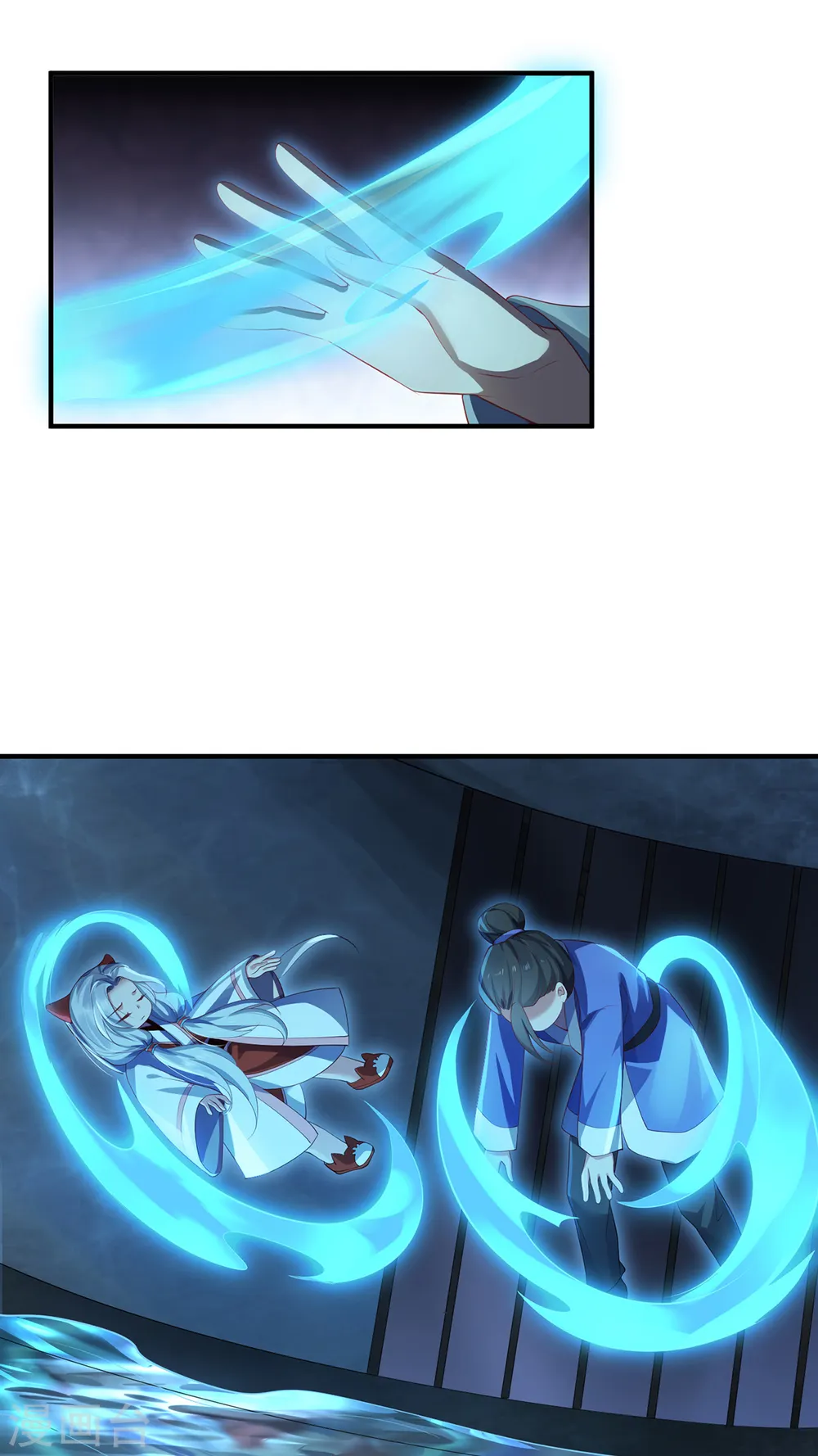 第48话 未知的力量3
