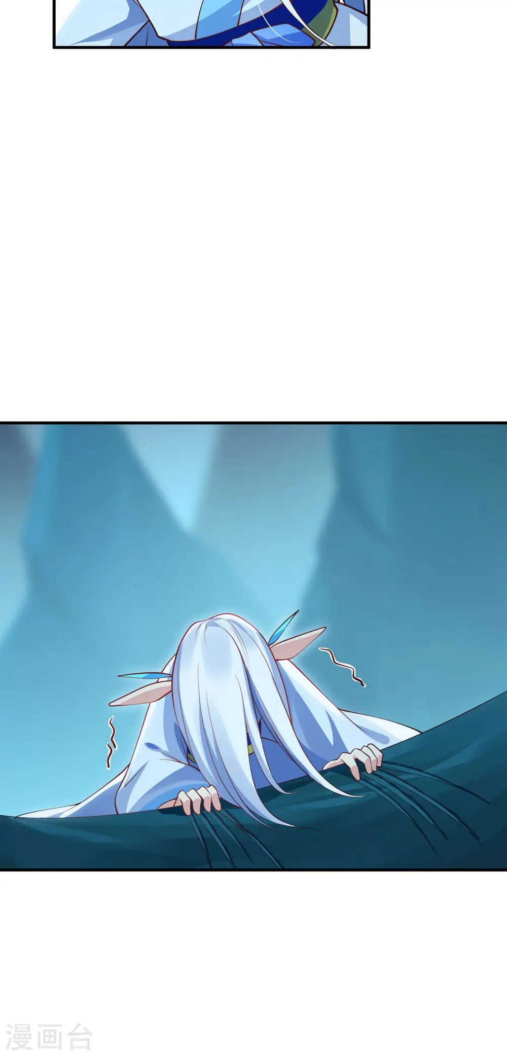第91话 陌路21