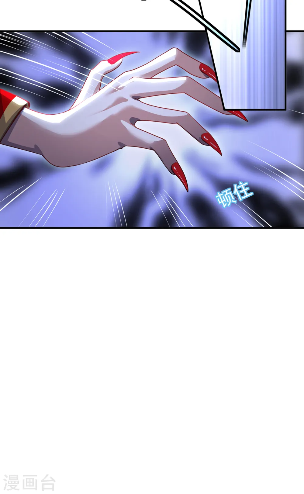 第110话 露面11