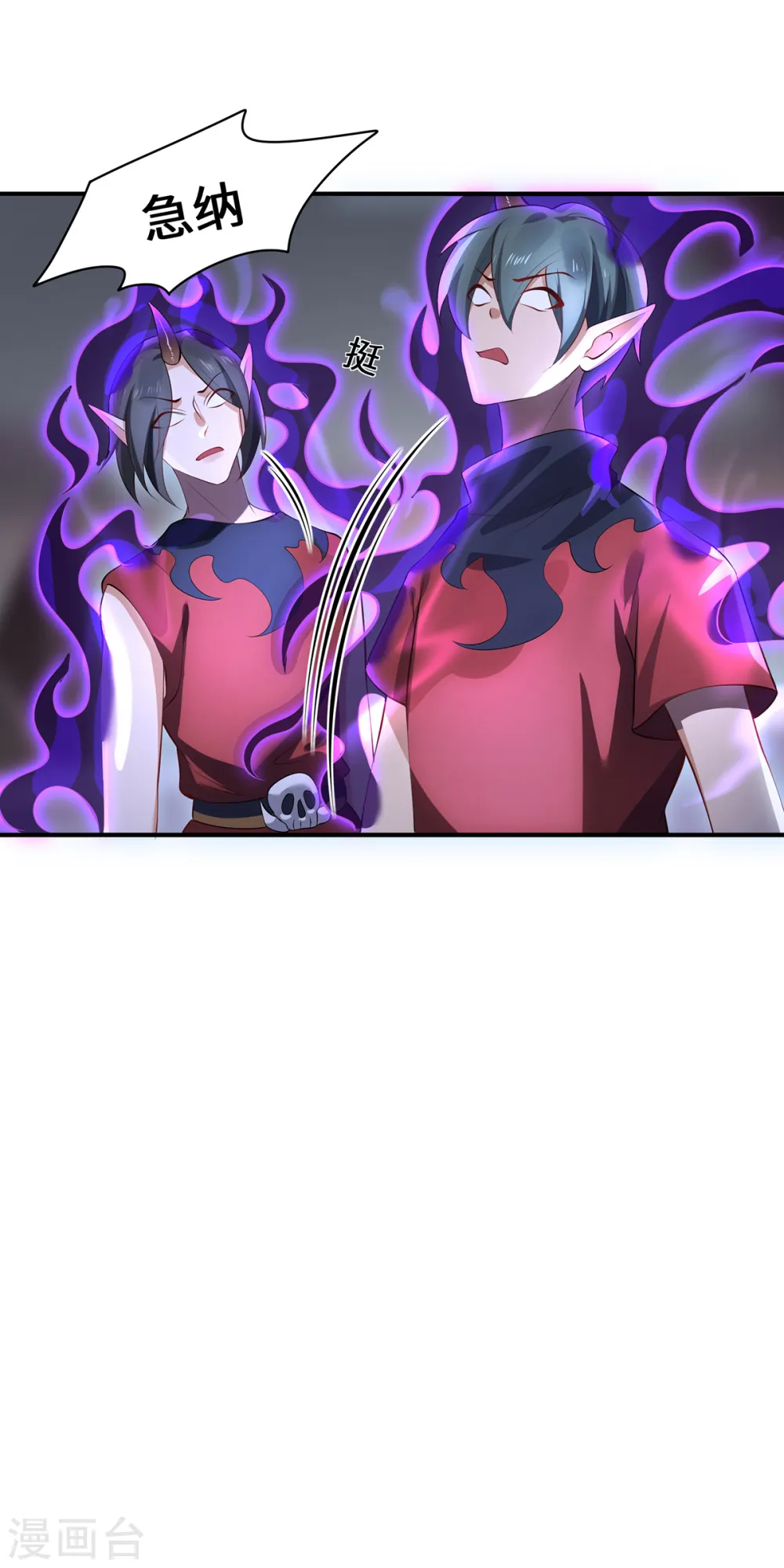 第64话 操控17