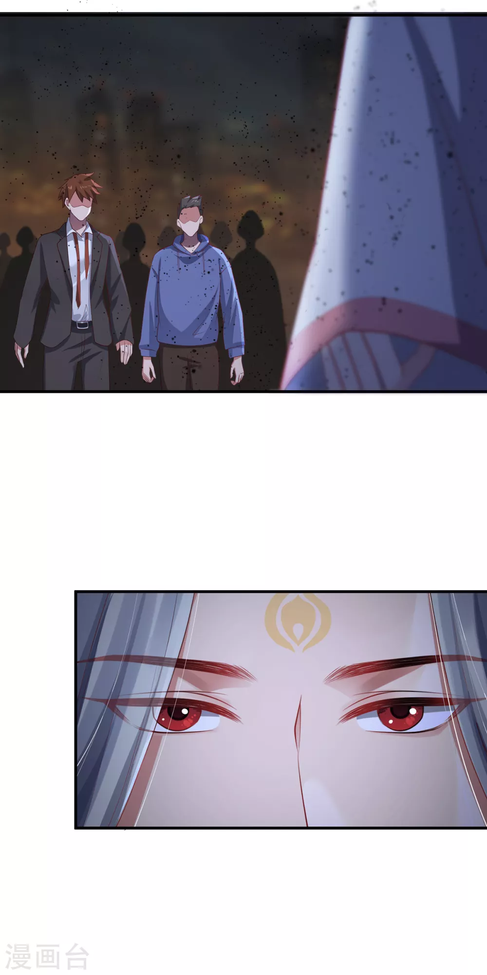第21话 傀儡人17