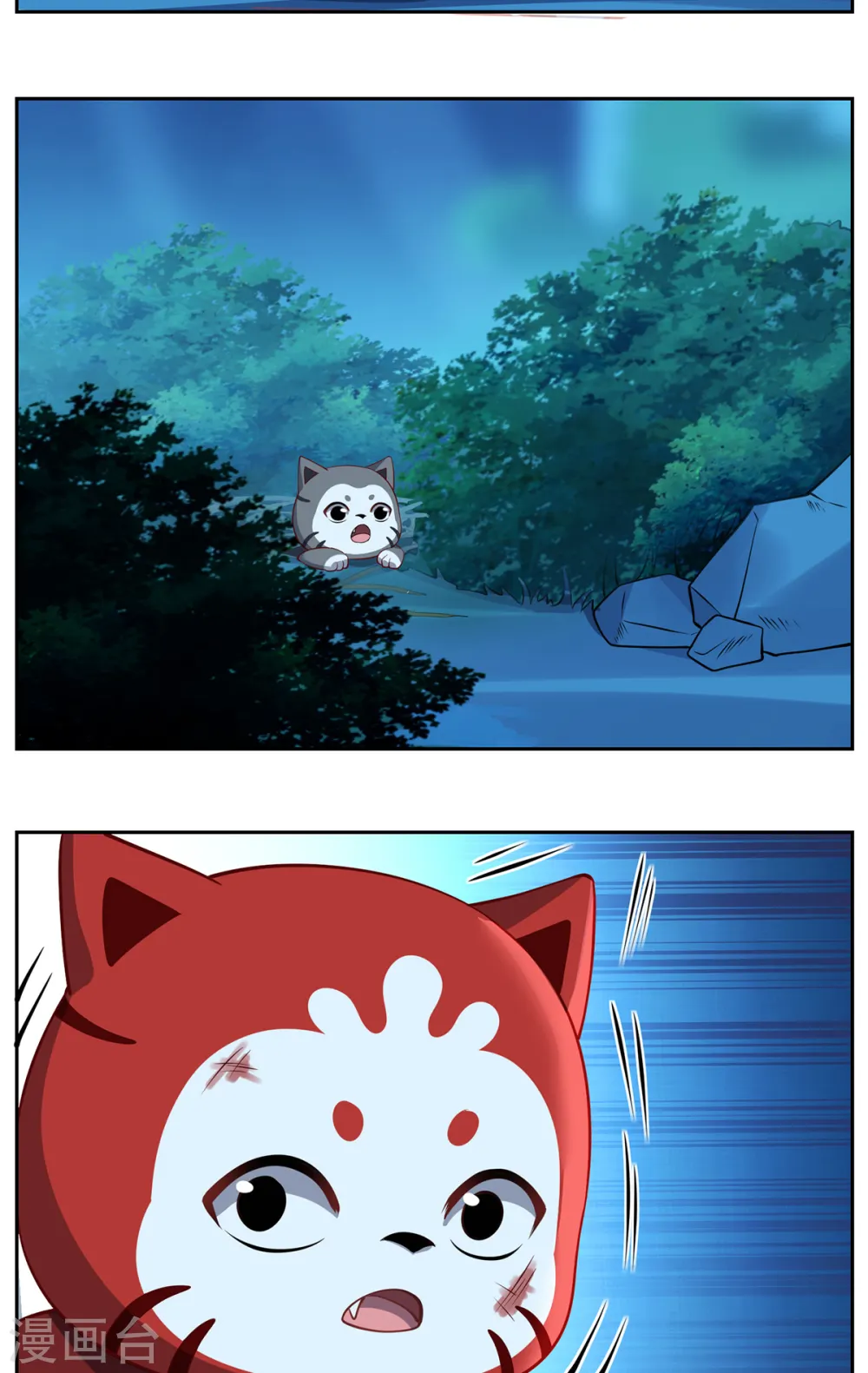 第103话 阻拦41