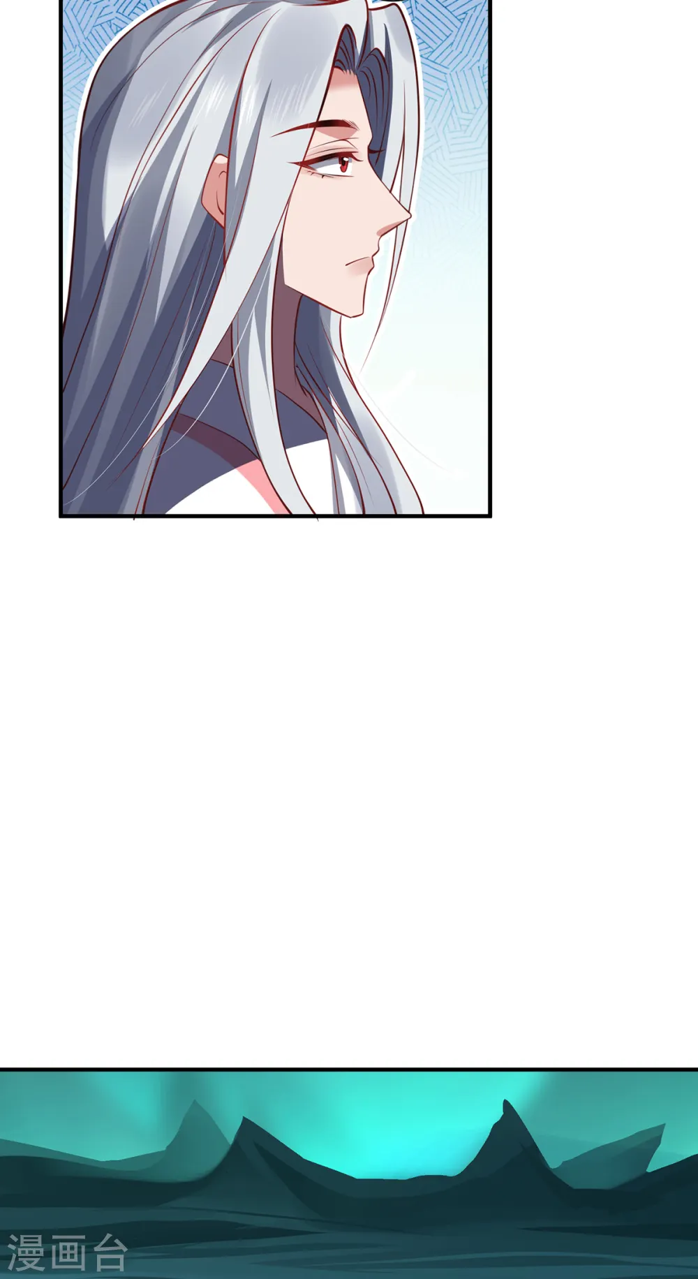 第99话 硝烟14