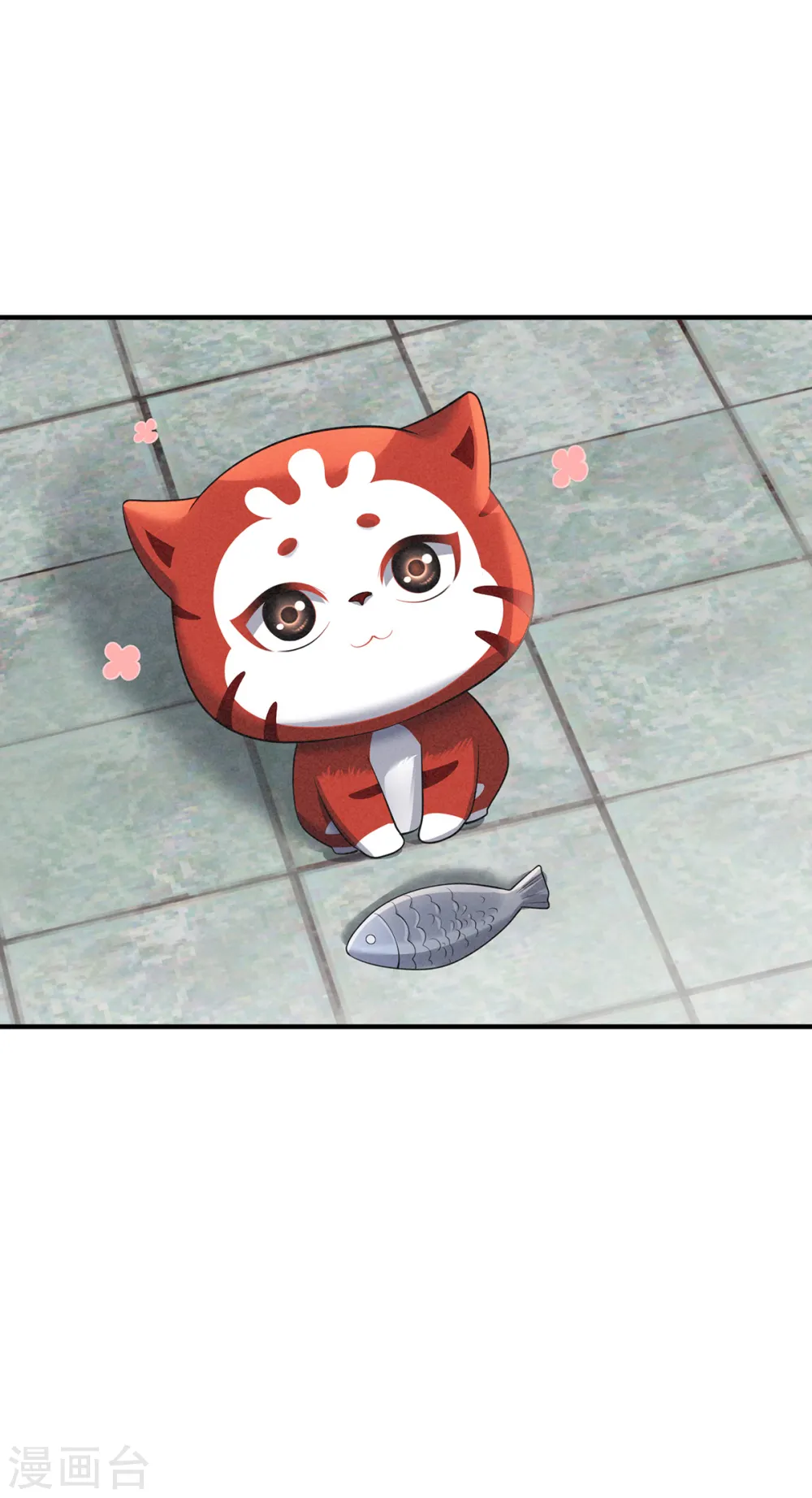 第45话 真心7