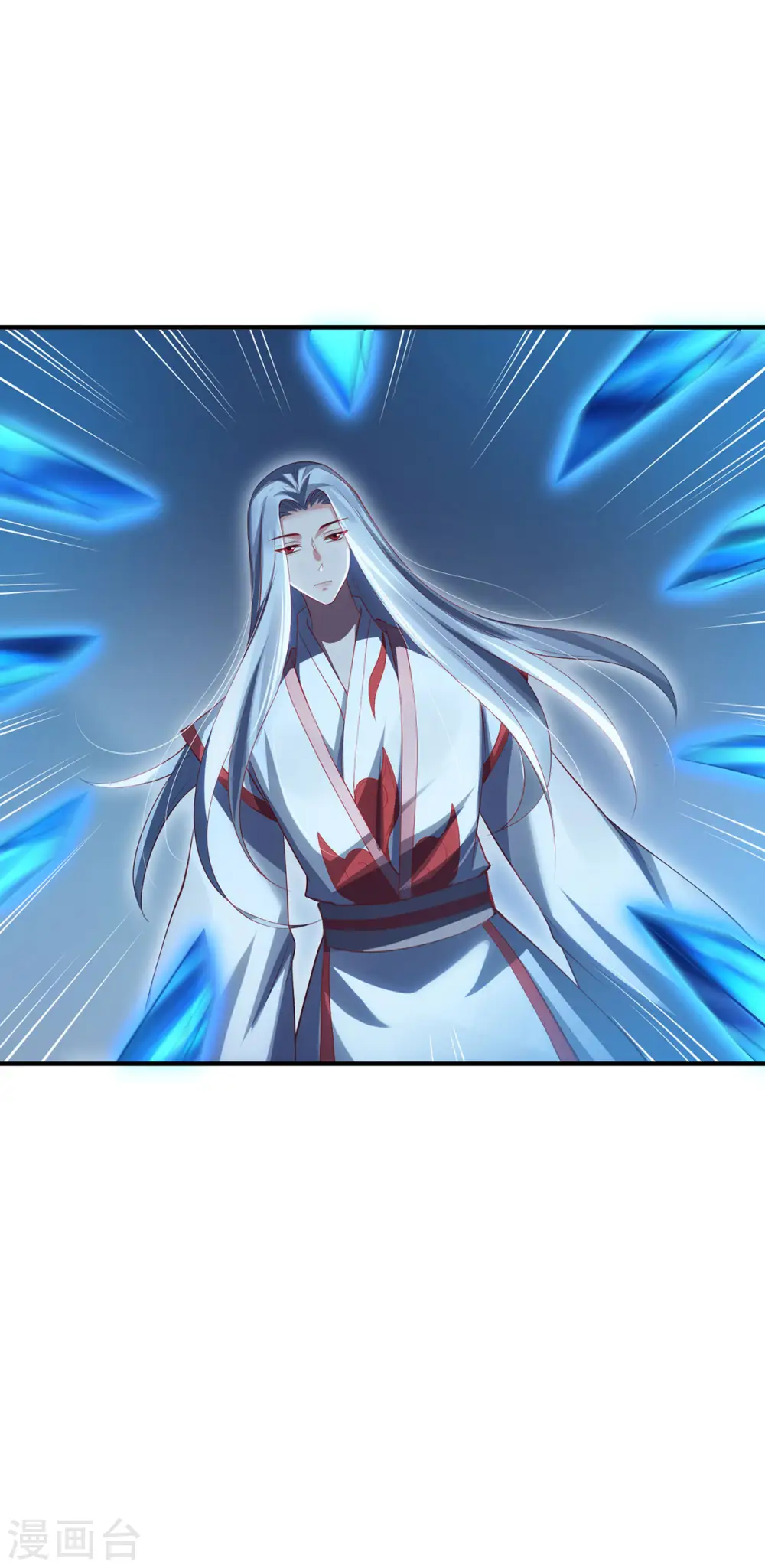 第79话 威胁26