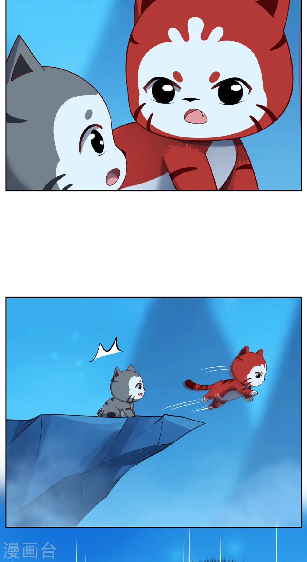 第102话 主场34