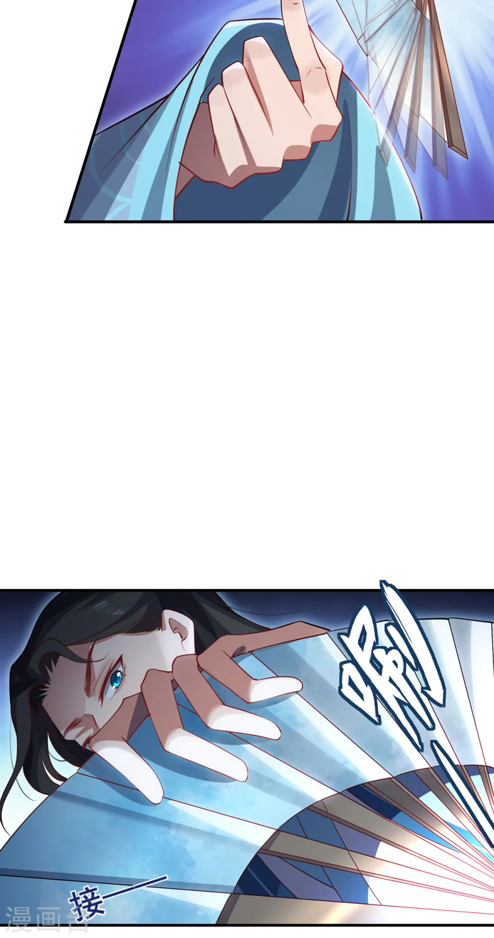 第105话 会面23