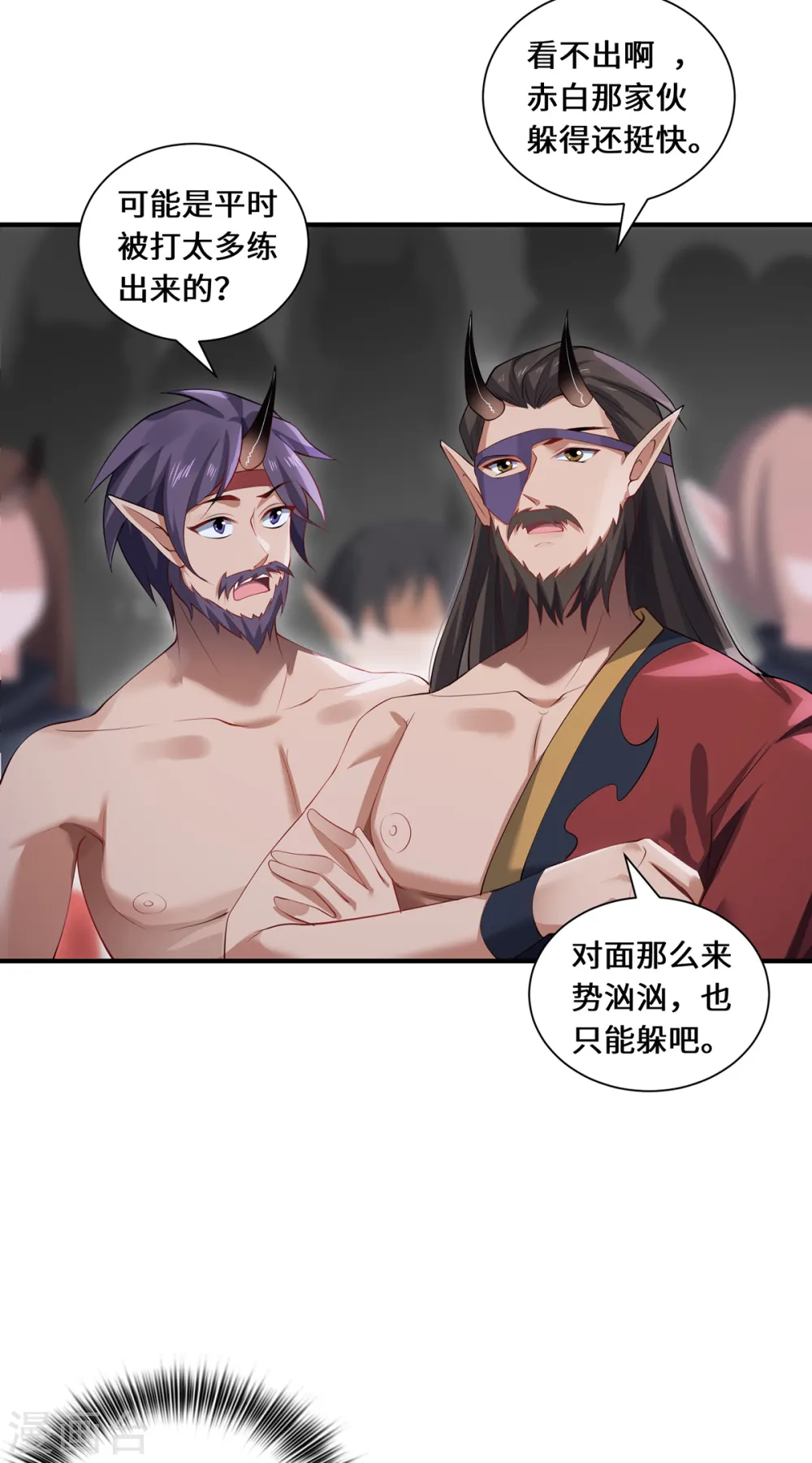 第65话 计算14