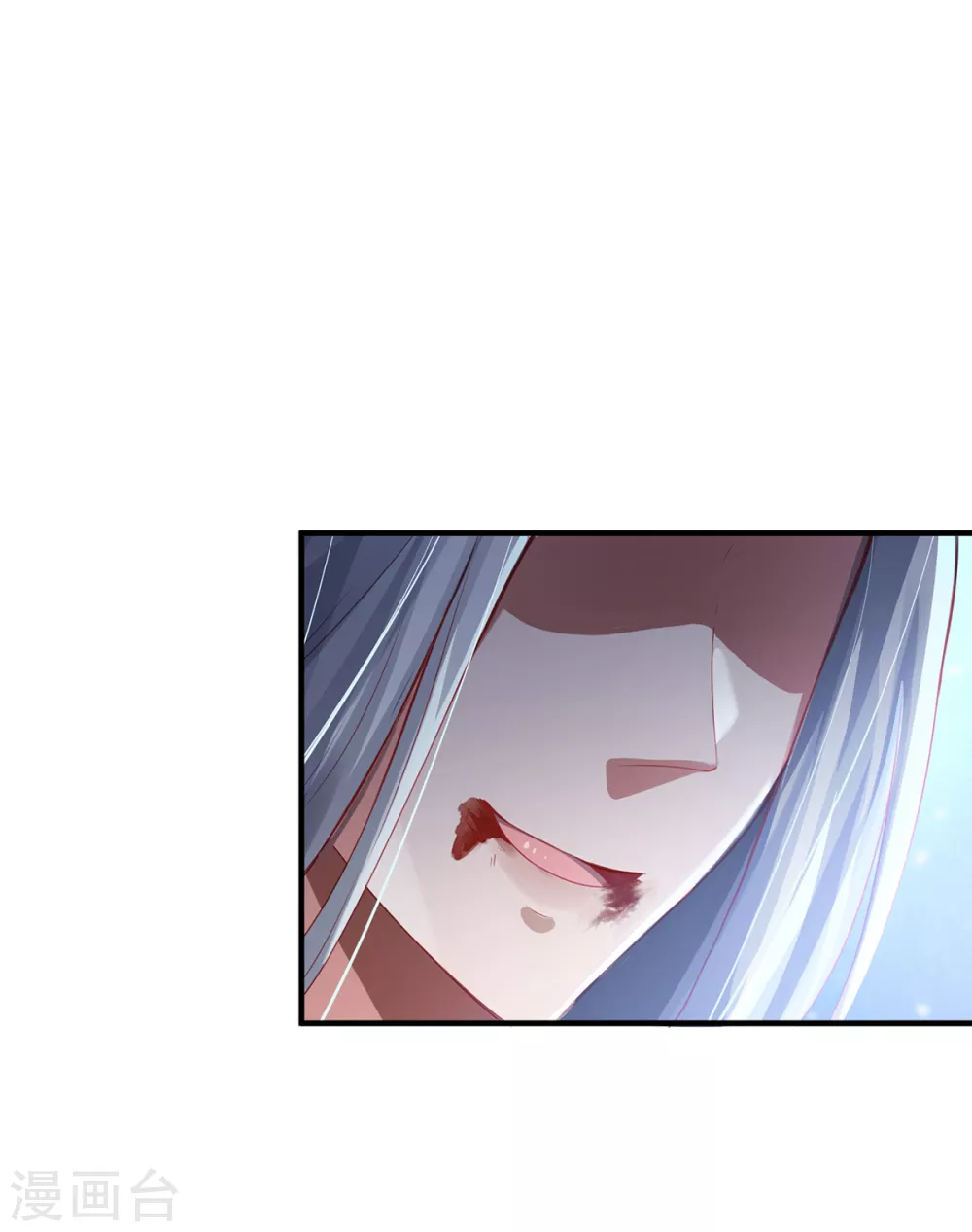 第14话 被安排好的秘密34