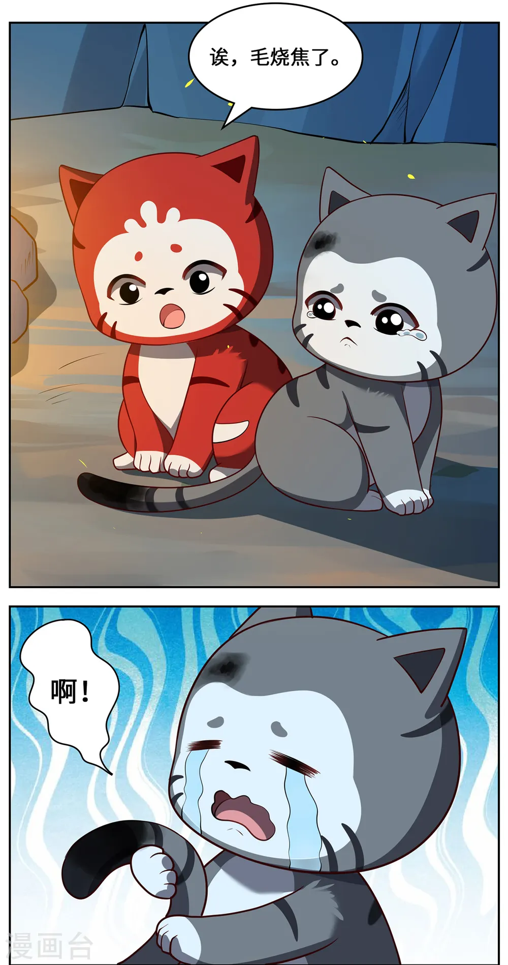 第110话 露面32