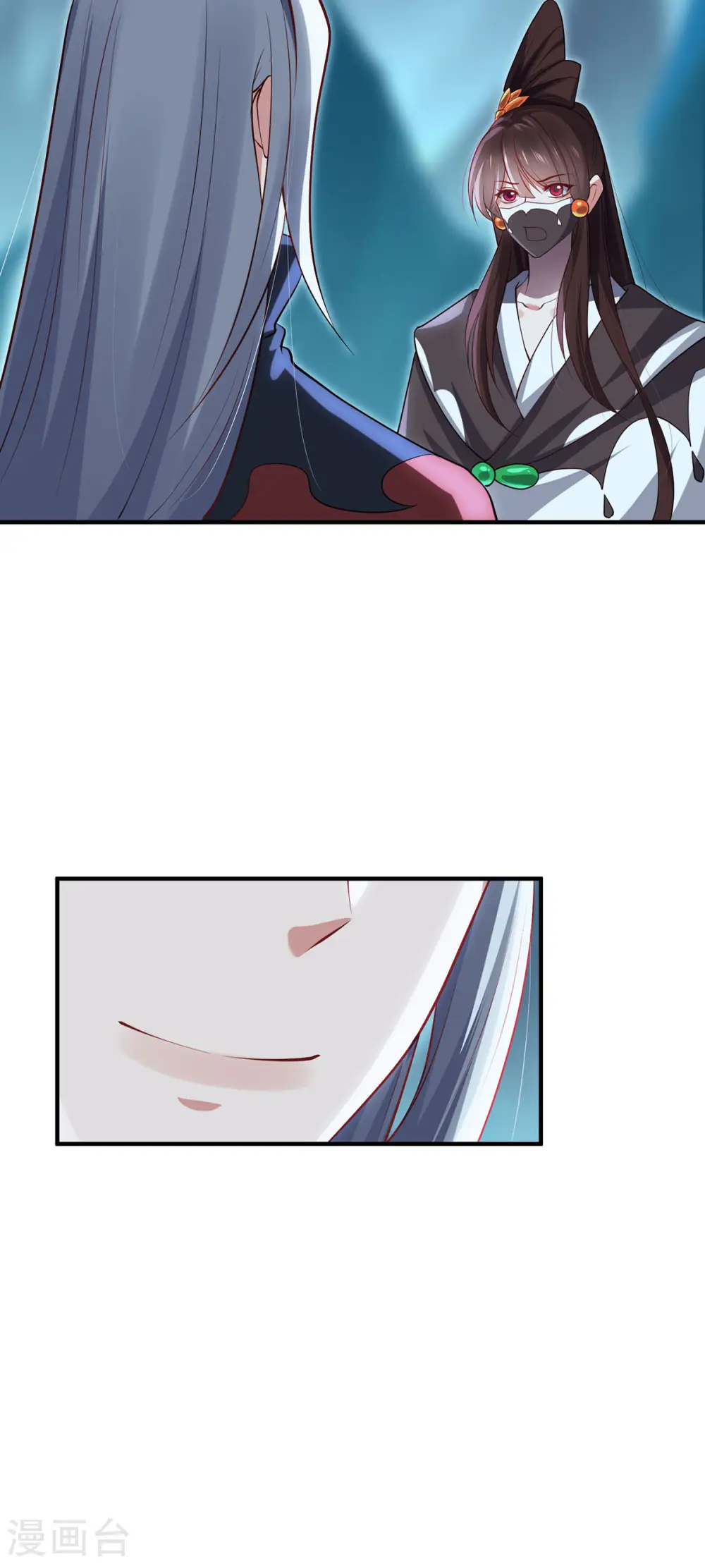第93话 部署计划19