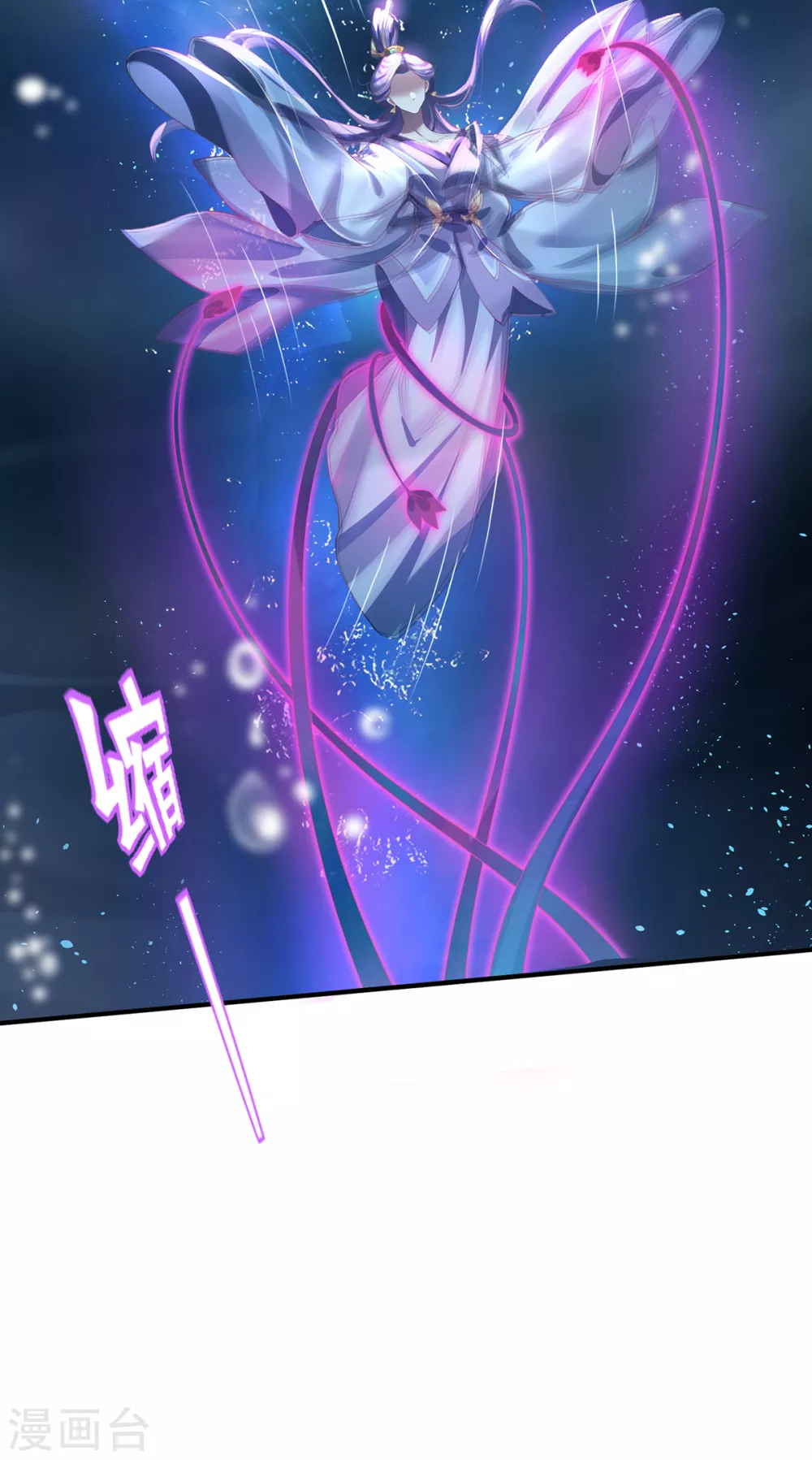 第38话 见面12