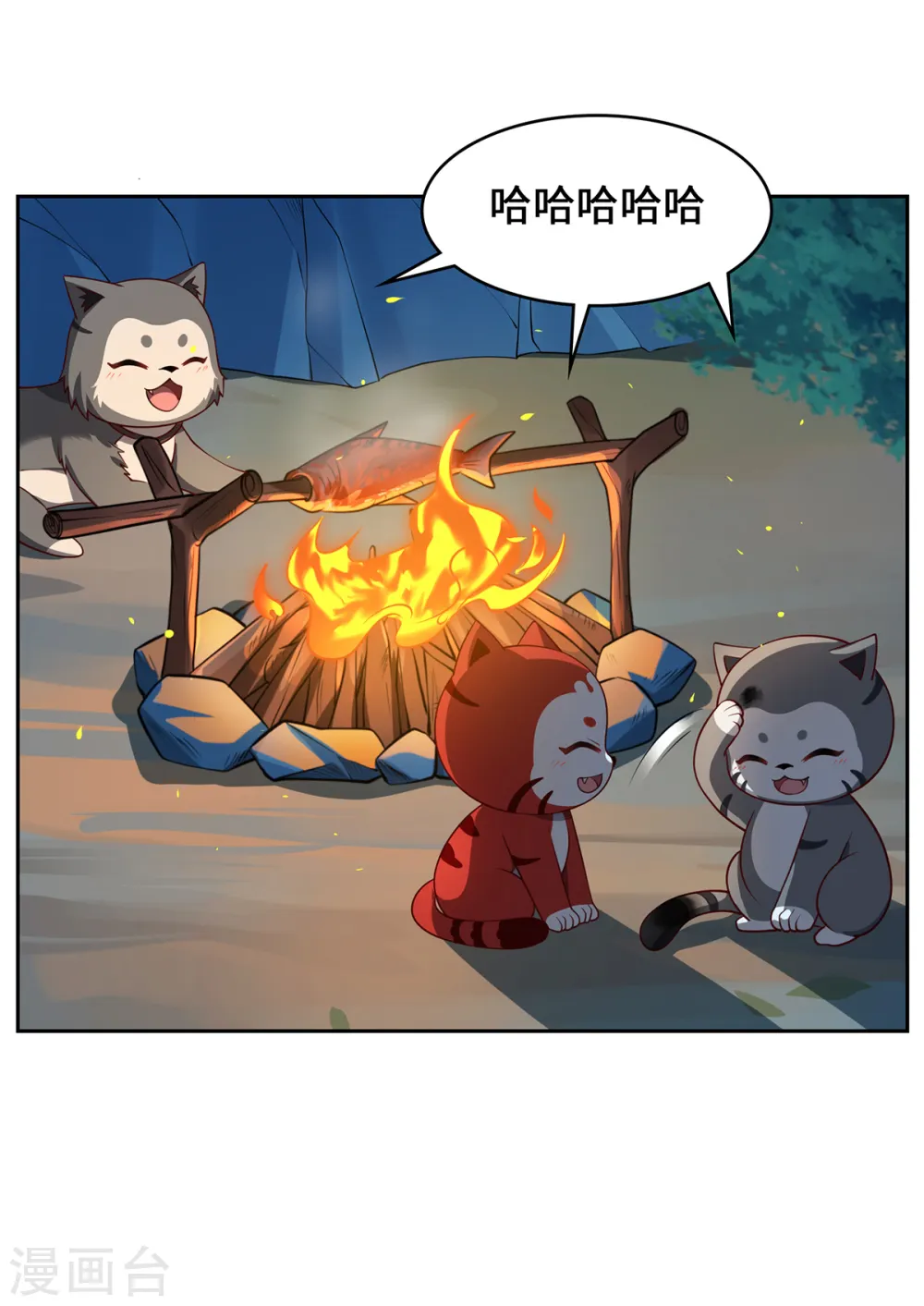 第110话 露面34