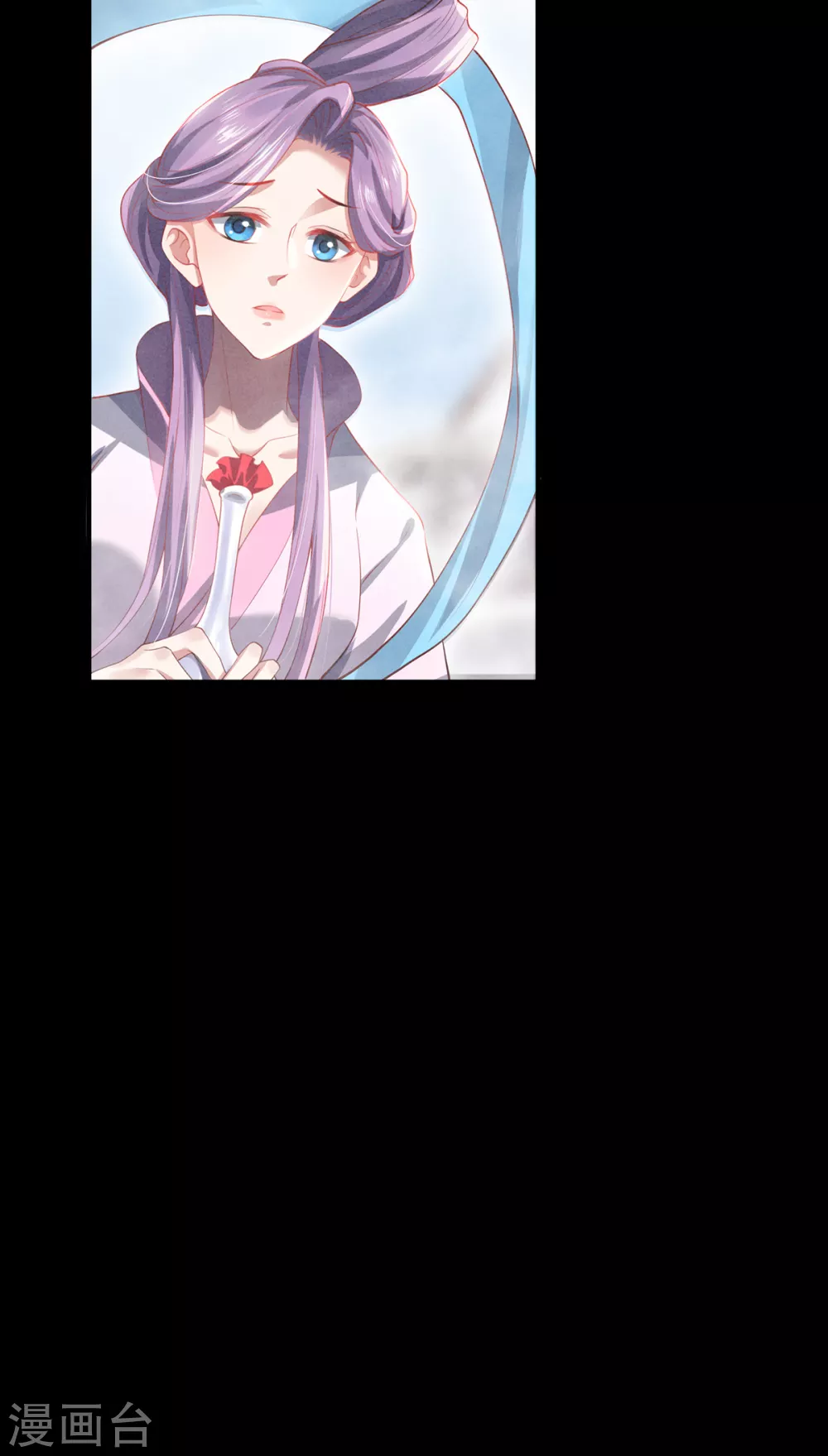 第36话 并肩作战22