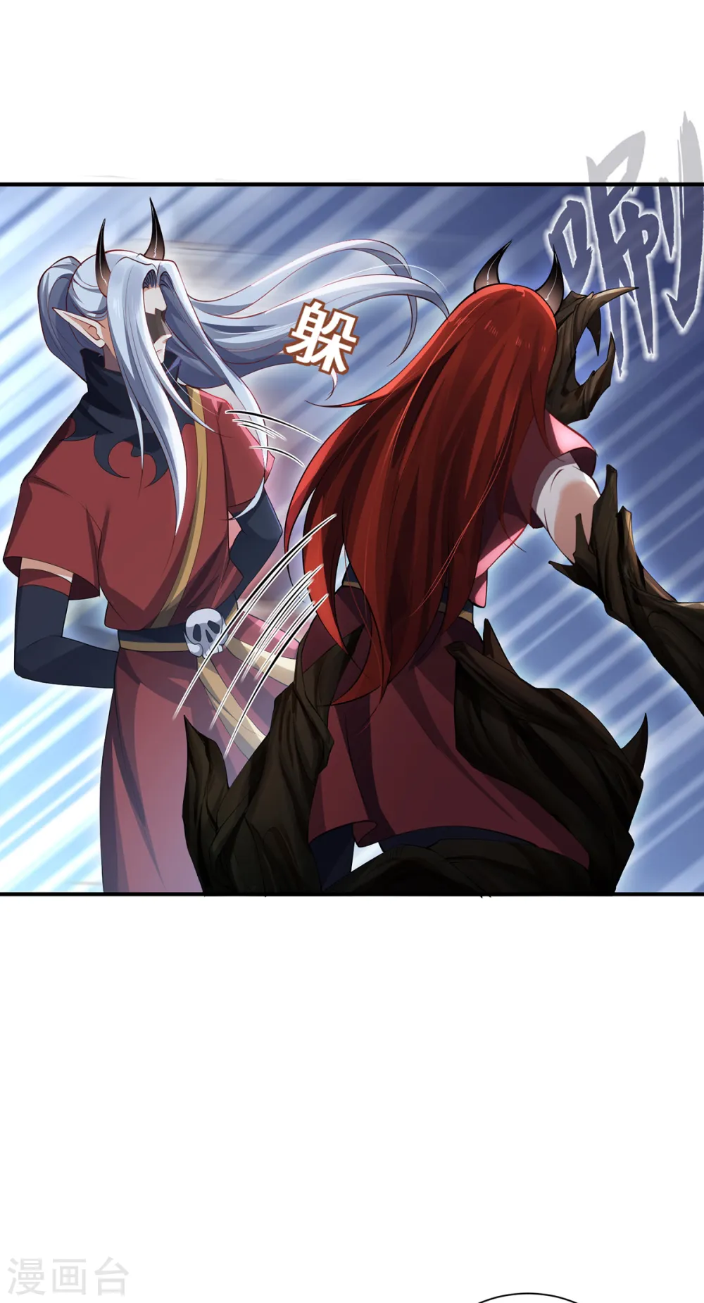 第65话 计算13