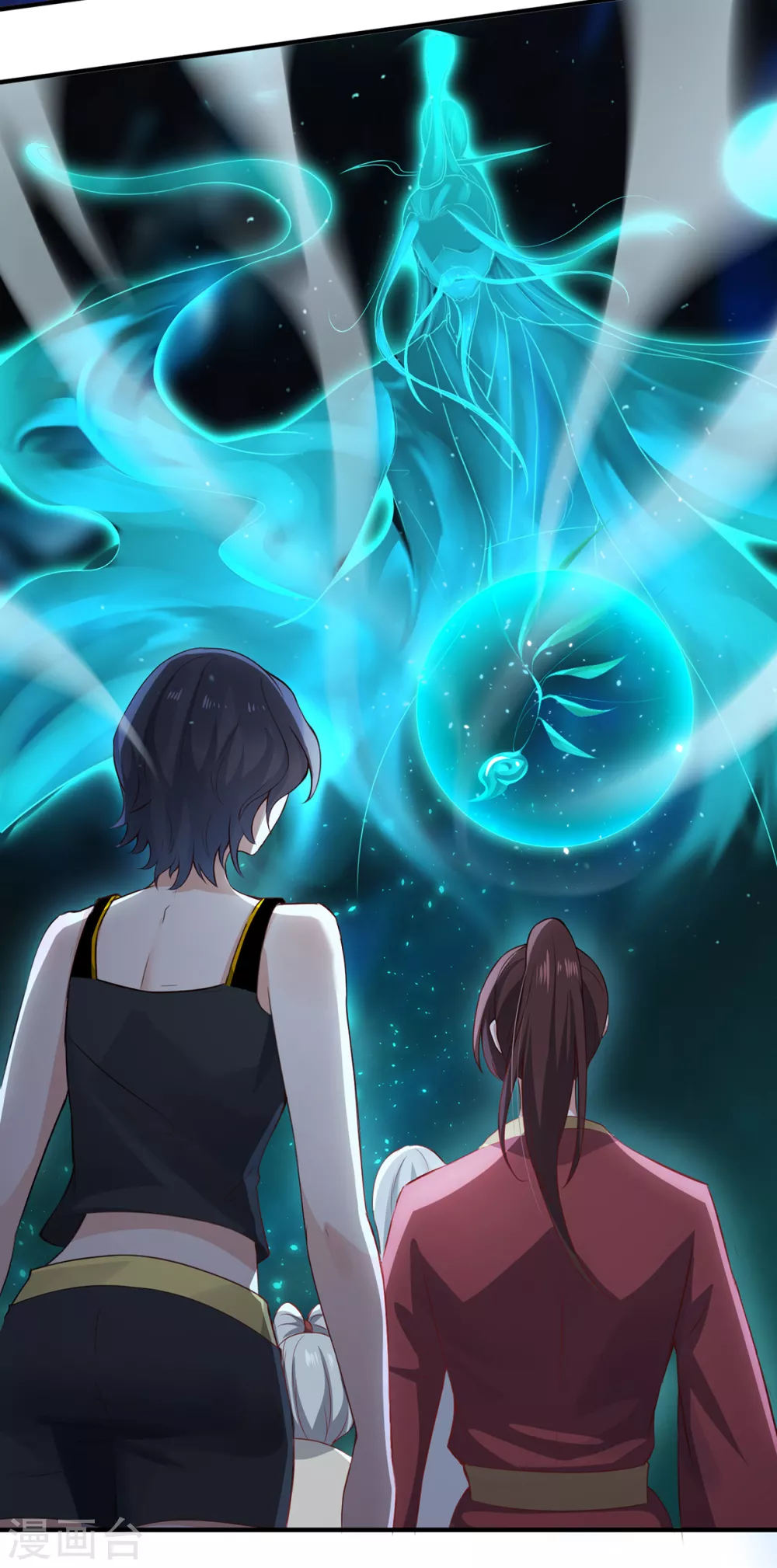 第14话 被安排好的秘密38