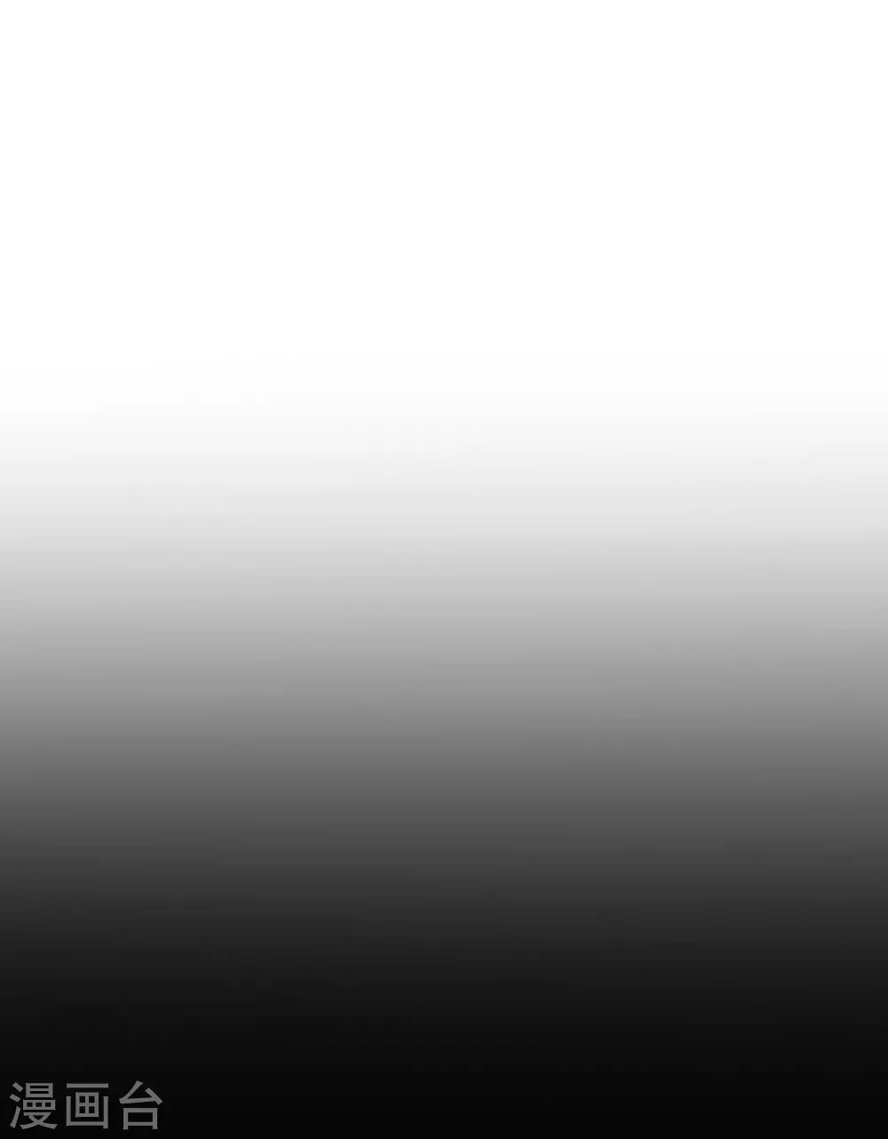 第1话 罪仙降世91