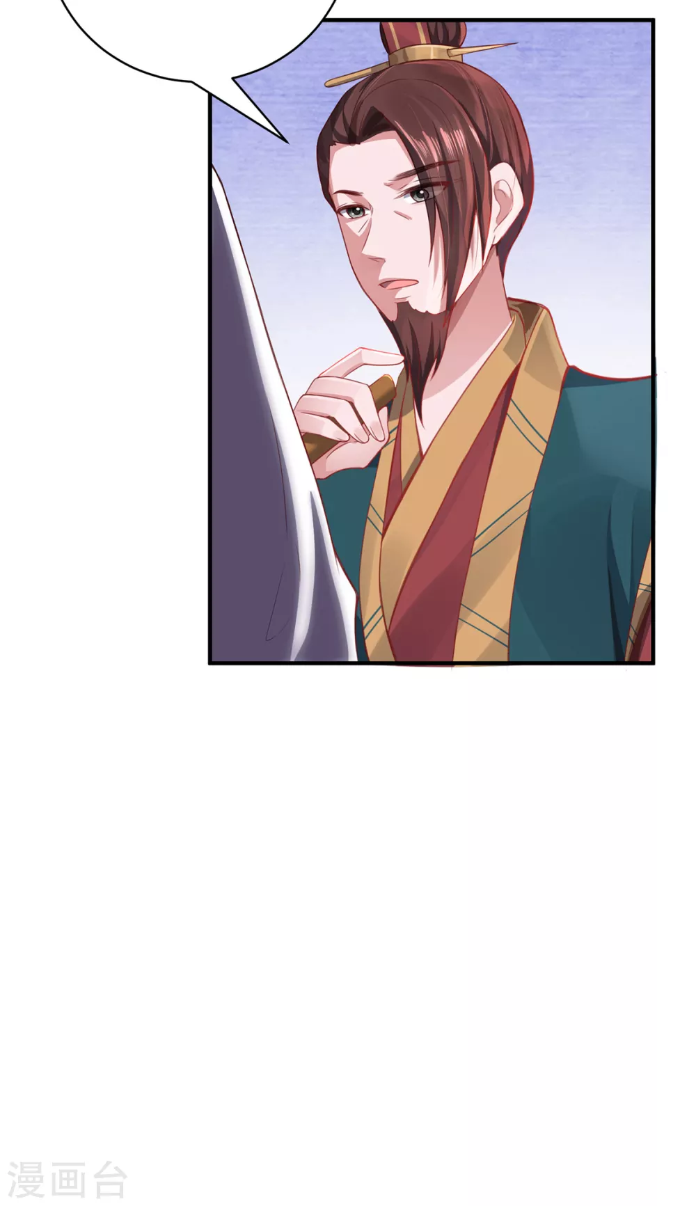 第11话 新的危机19