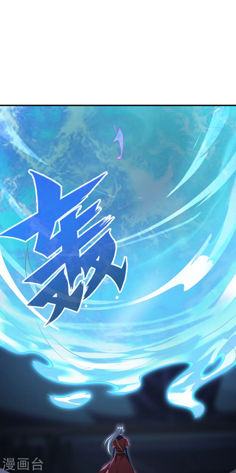 第67话 借用19