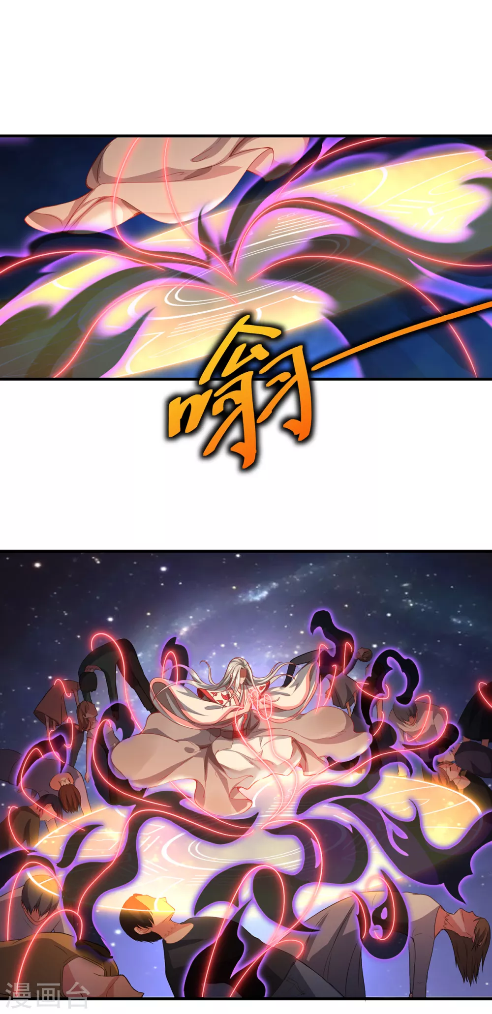 第11话 新的危机28