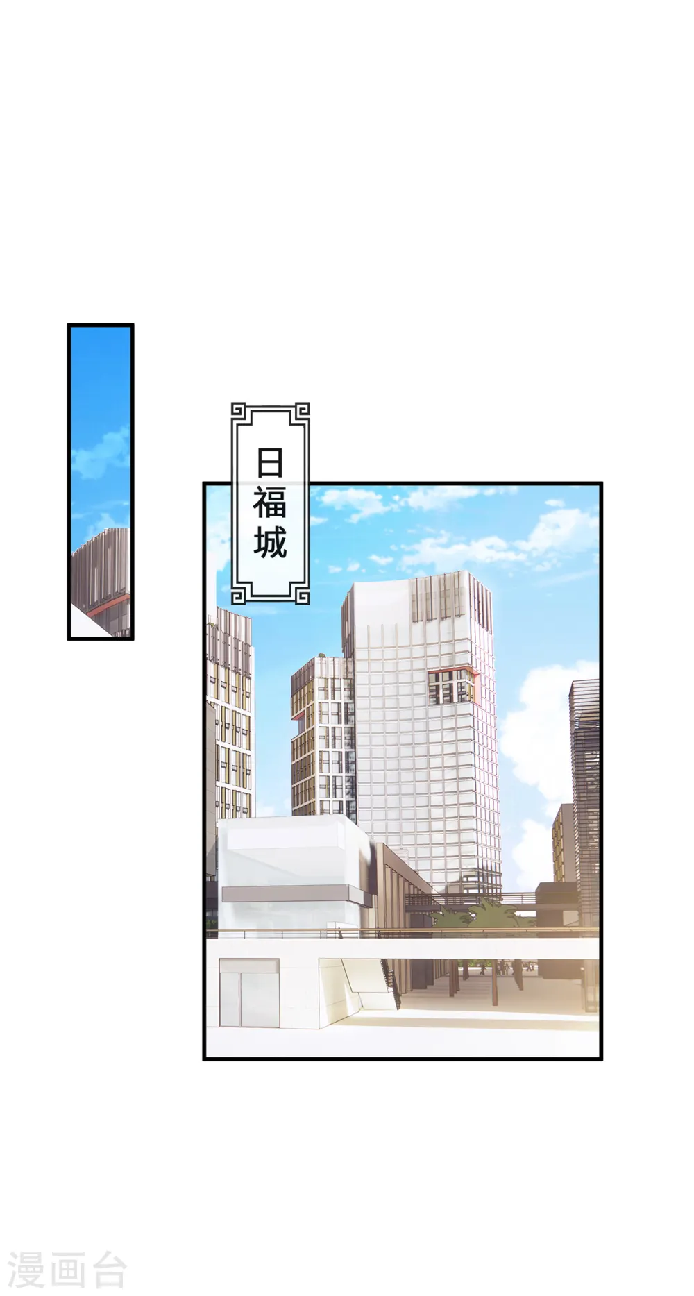 第50话 因果2