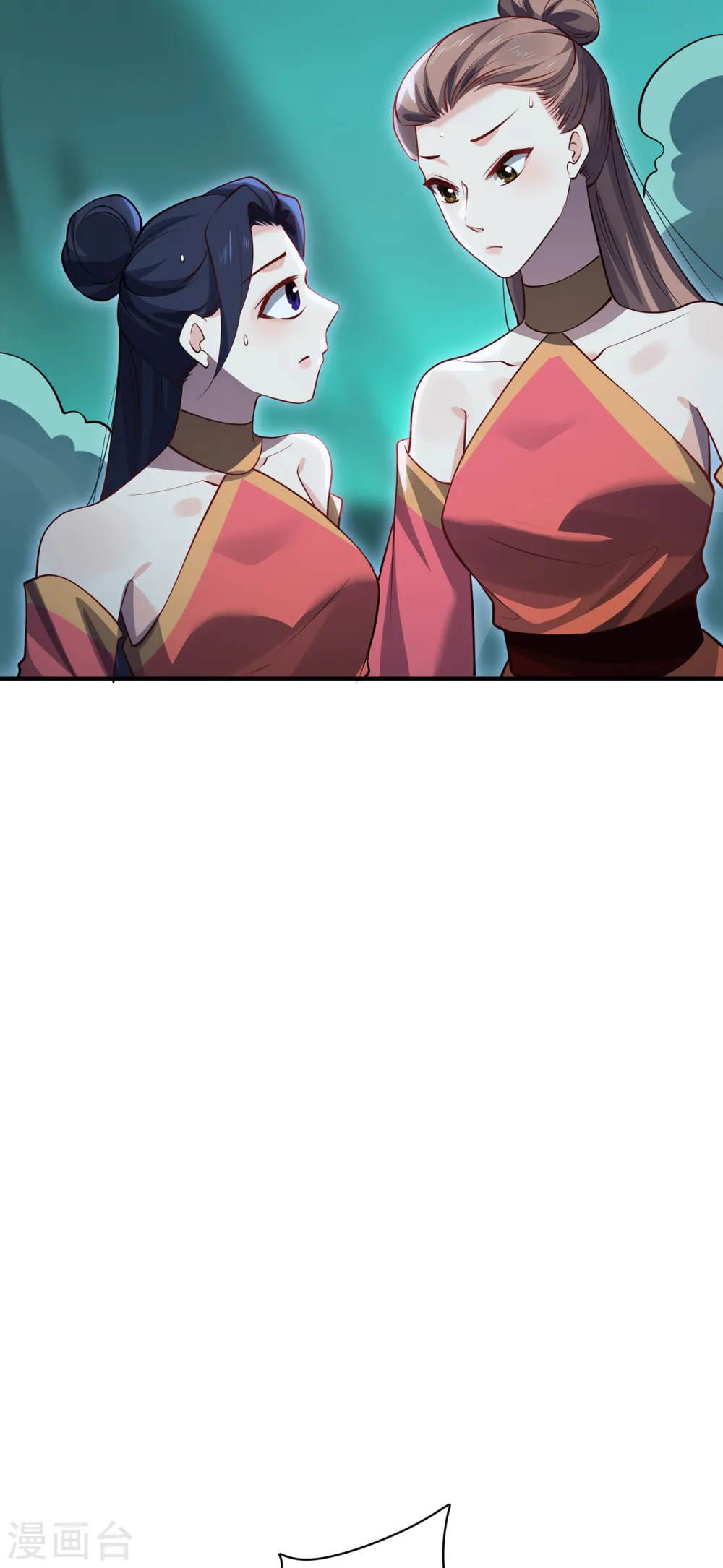 第102话 主场24